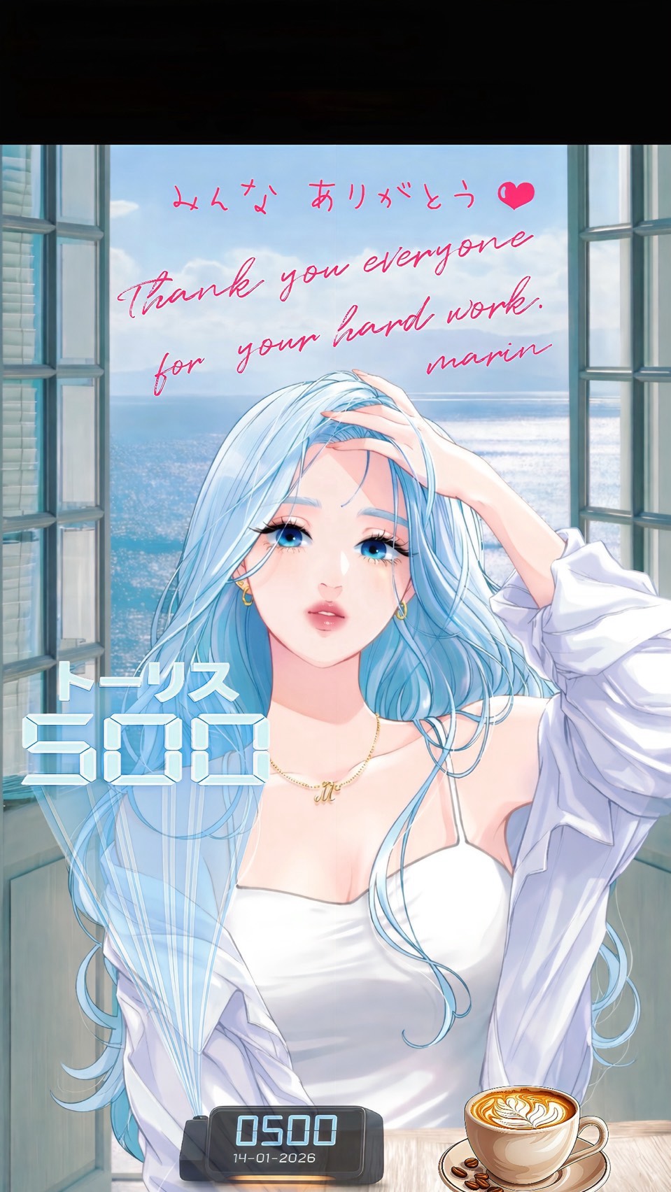 ﾄｰﾘｽ残２３１耐久🫐