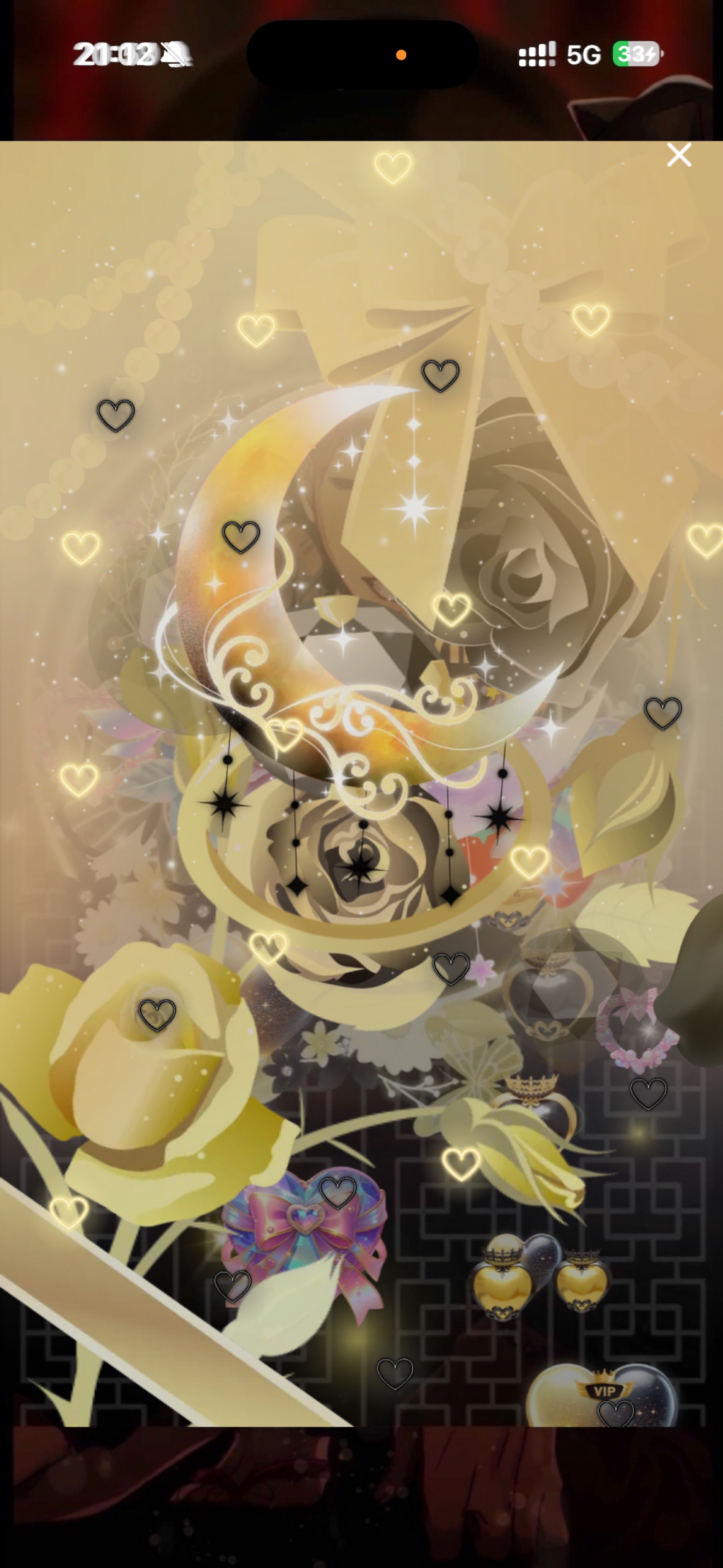 音質★★★★★