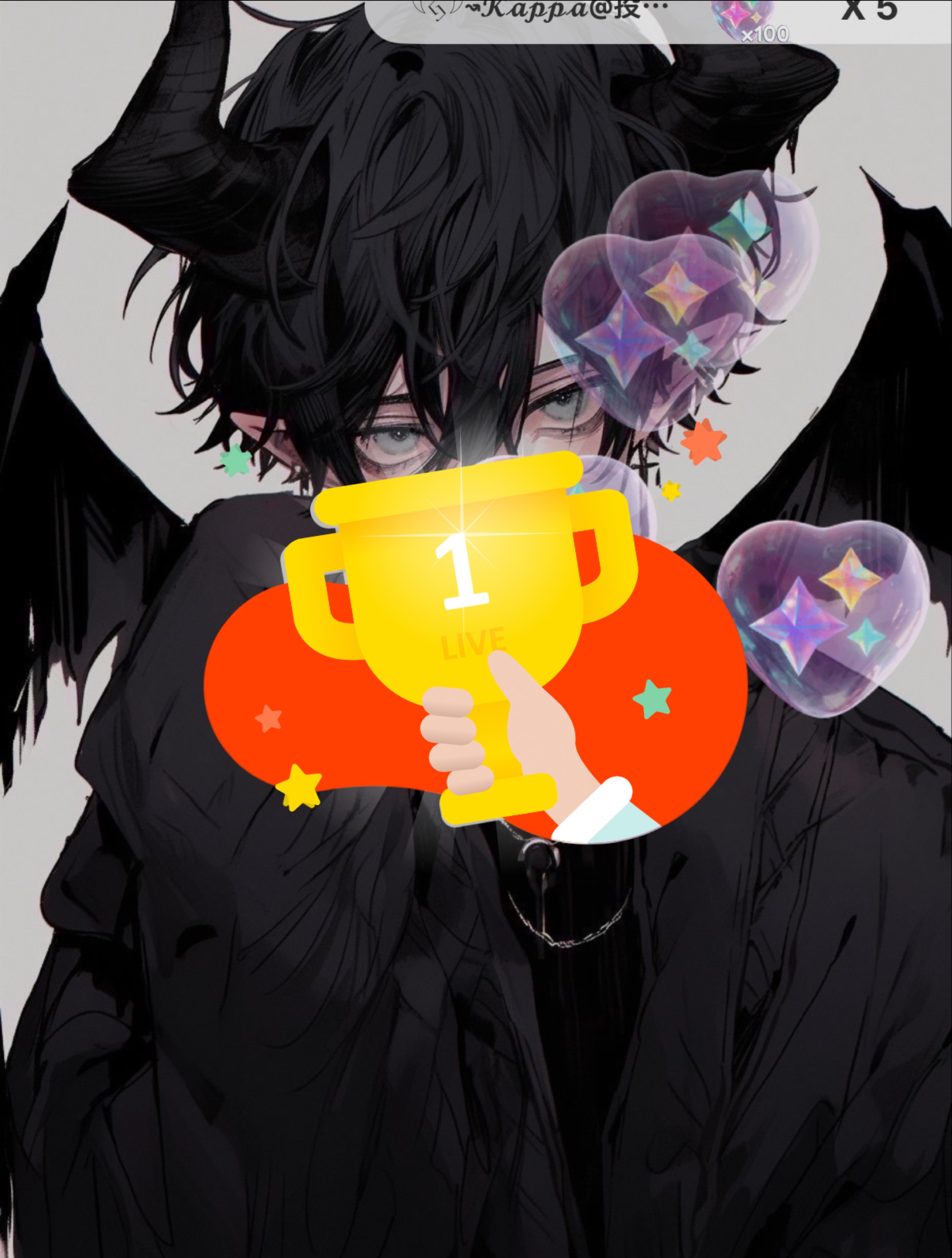 初潜寝◎ おいで