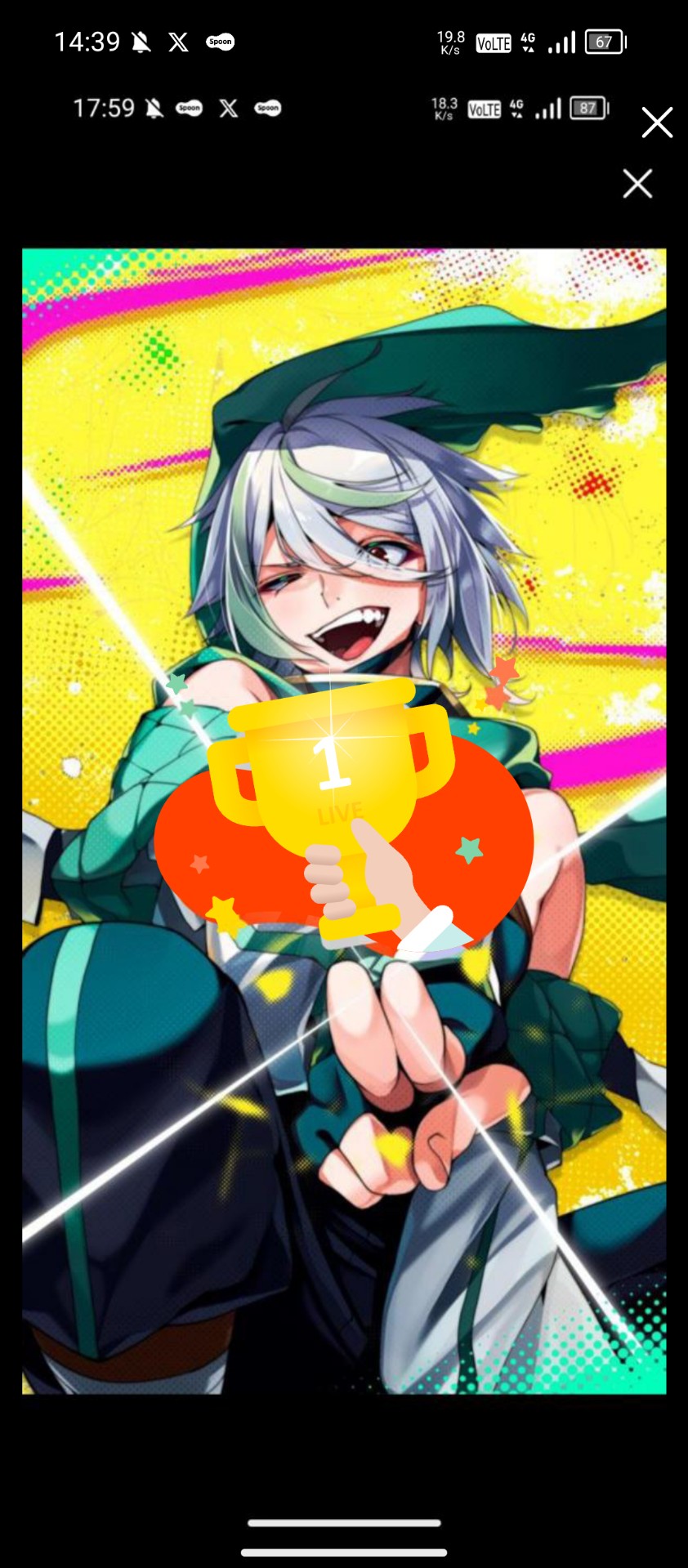 機材雑談ねまってけ？