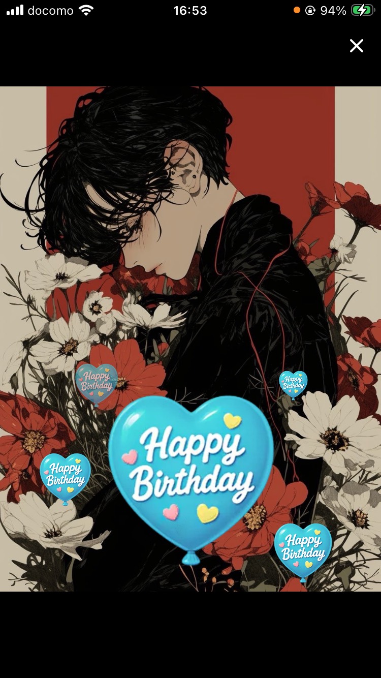 まったりしたい ※願望