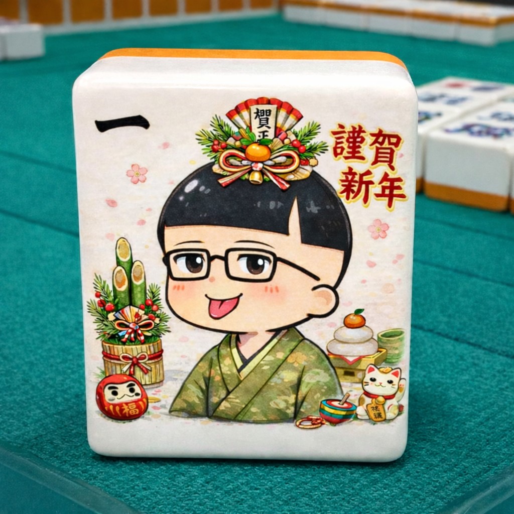 ８時までギタ練