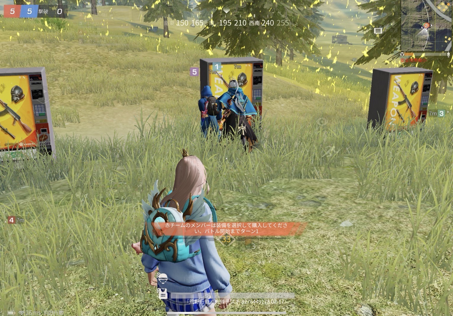 初見さん◎￤君待ち