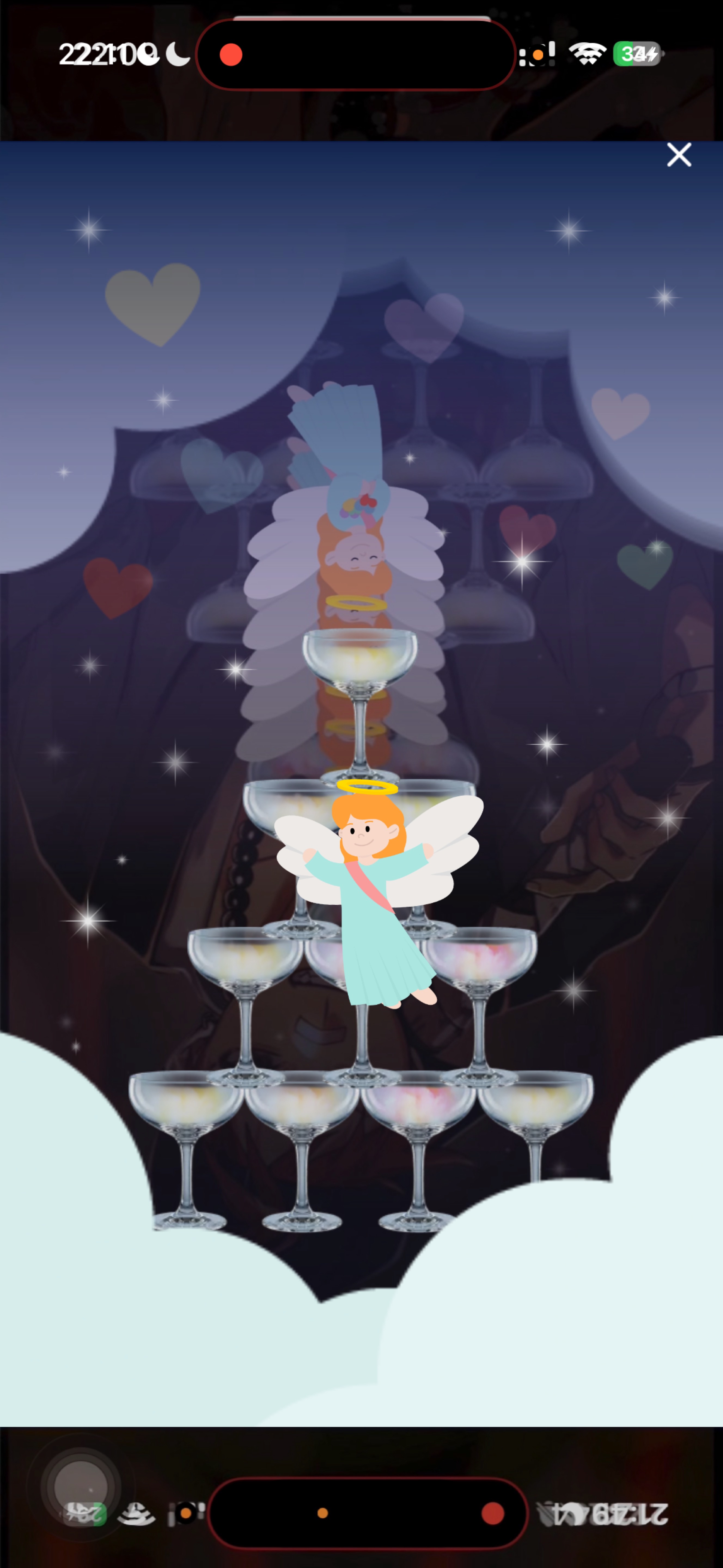 音質★★★★★