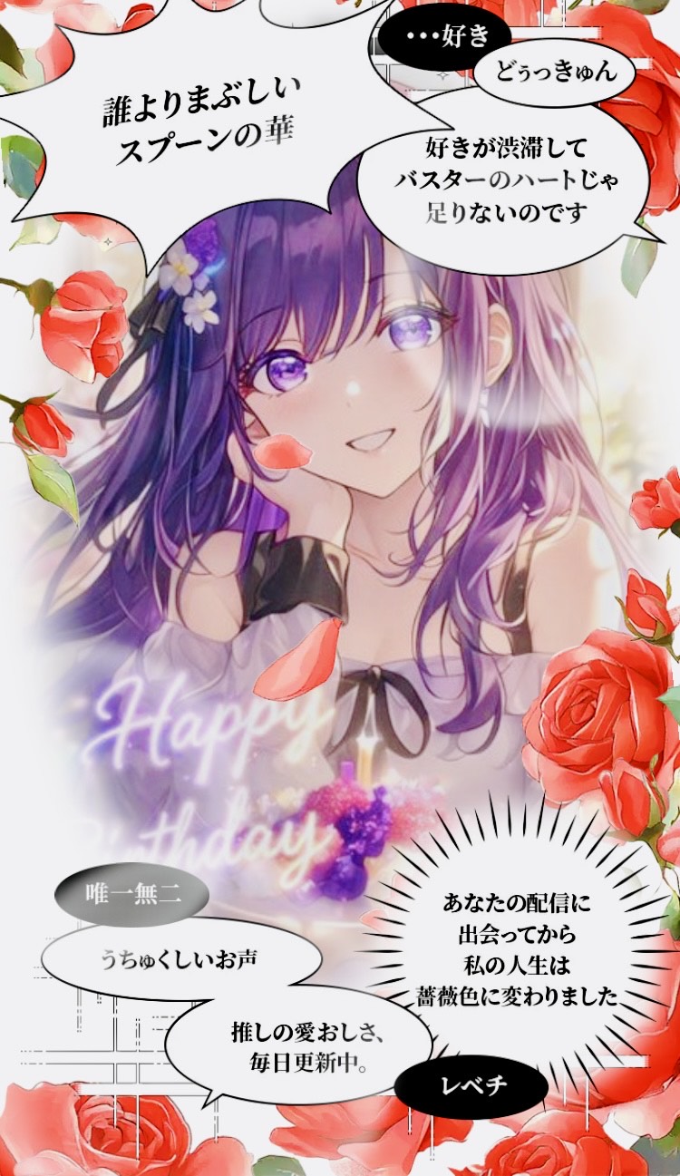 𝐺𝑜𝑜𝑑 𝑚𝑜𝑟𝑛𝑖𝑛𝑔︎ ☕️🍃