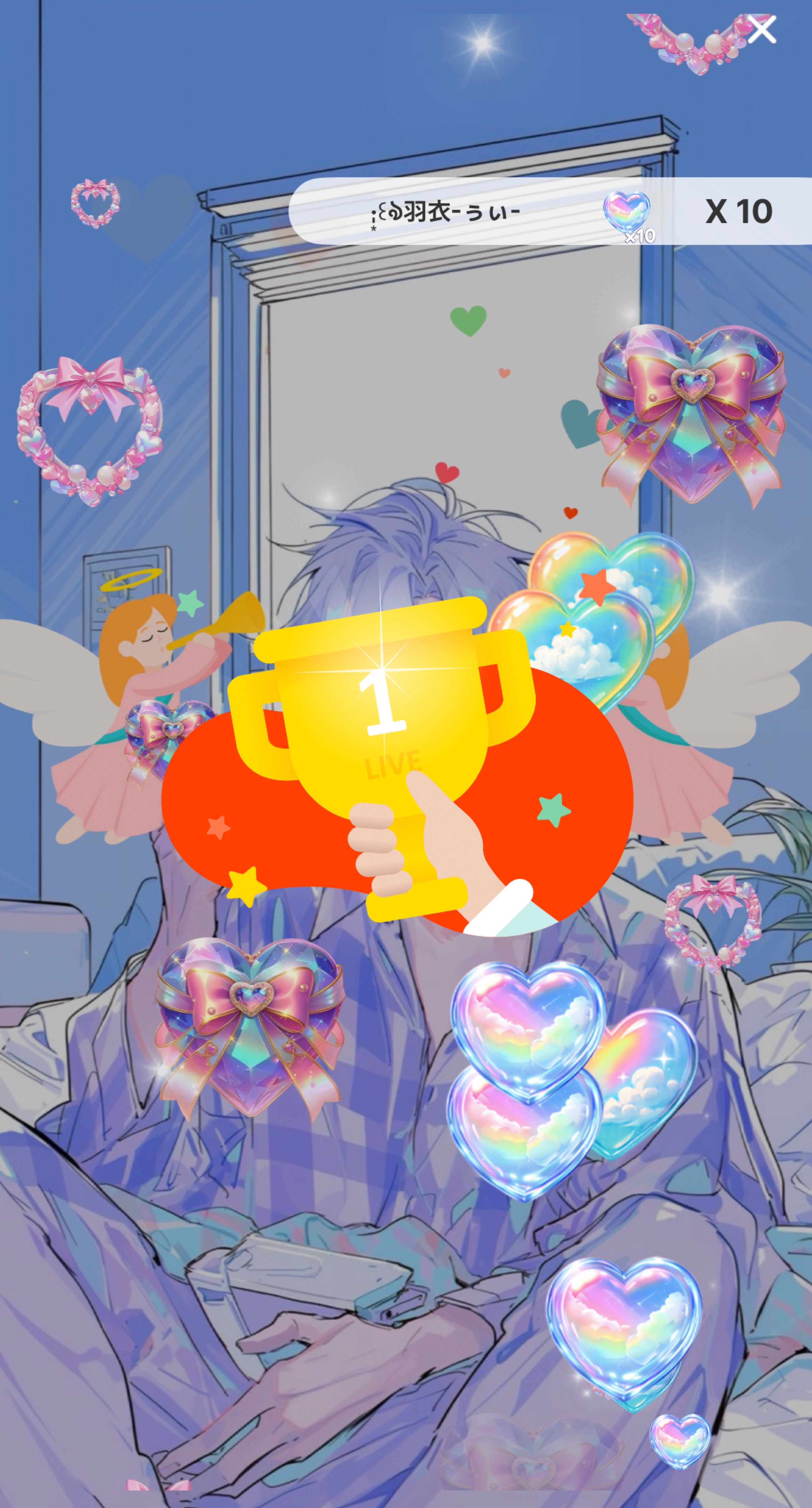 朝枠#あなたに癒しと彩りを