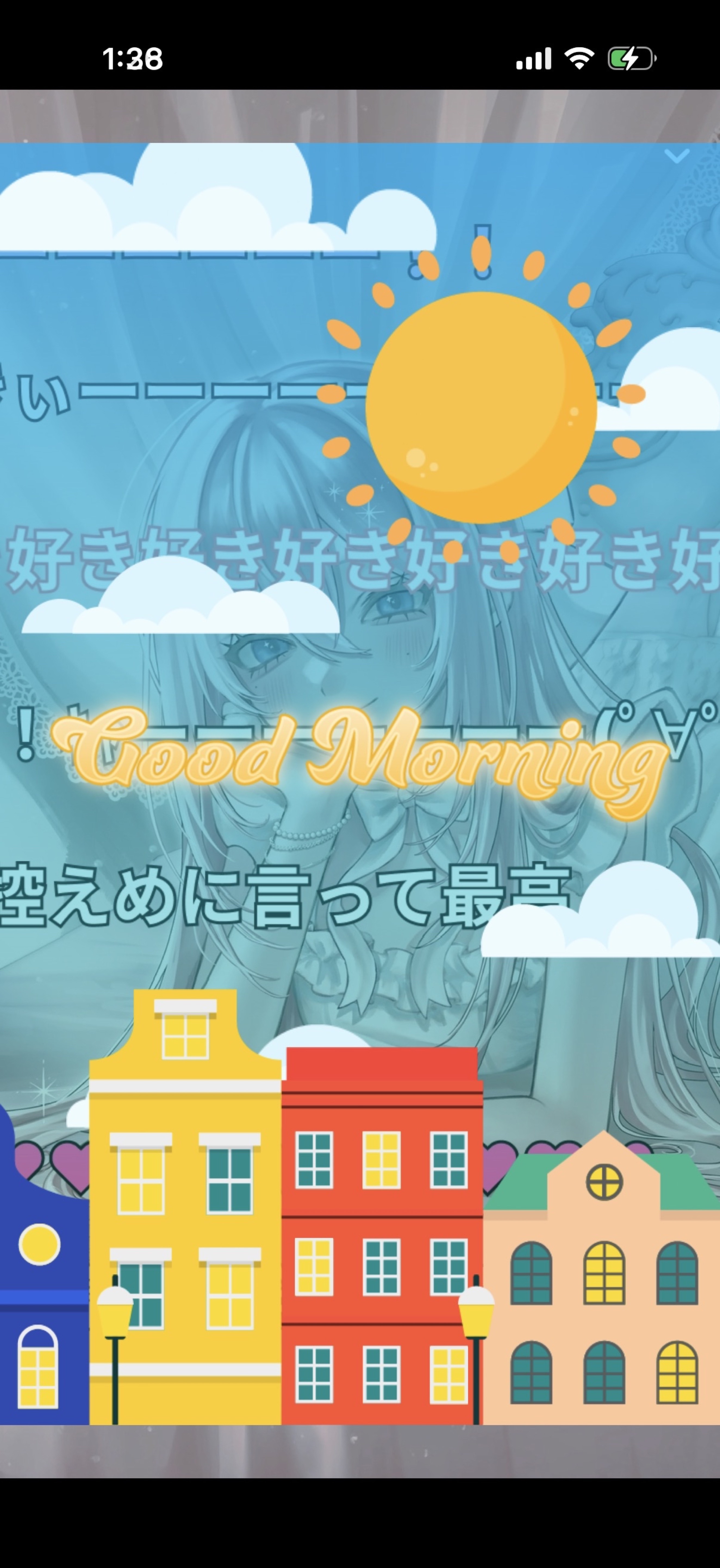 ハッピーな人です🪄︎︎💫