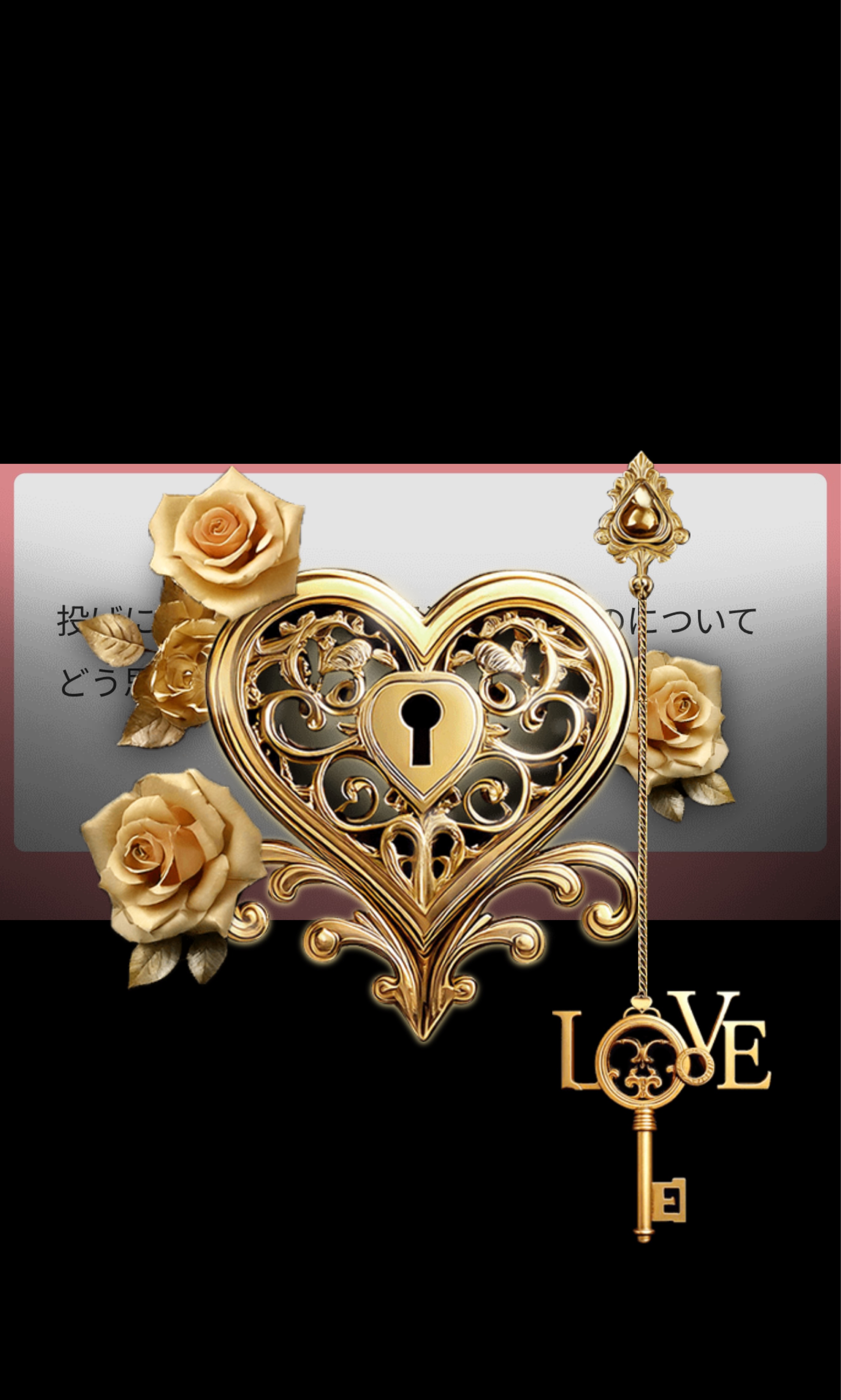 吉ろ←君はなんて読む？️30min