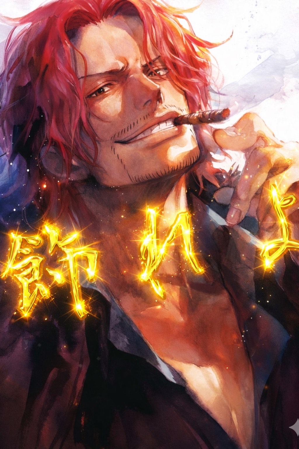 🔥初⭕️ちょっと🤏