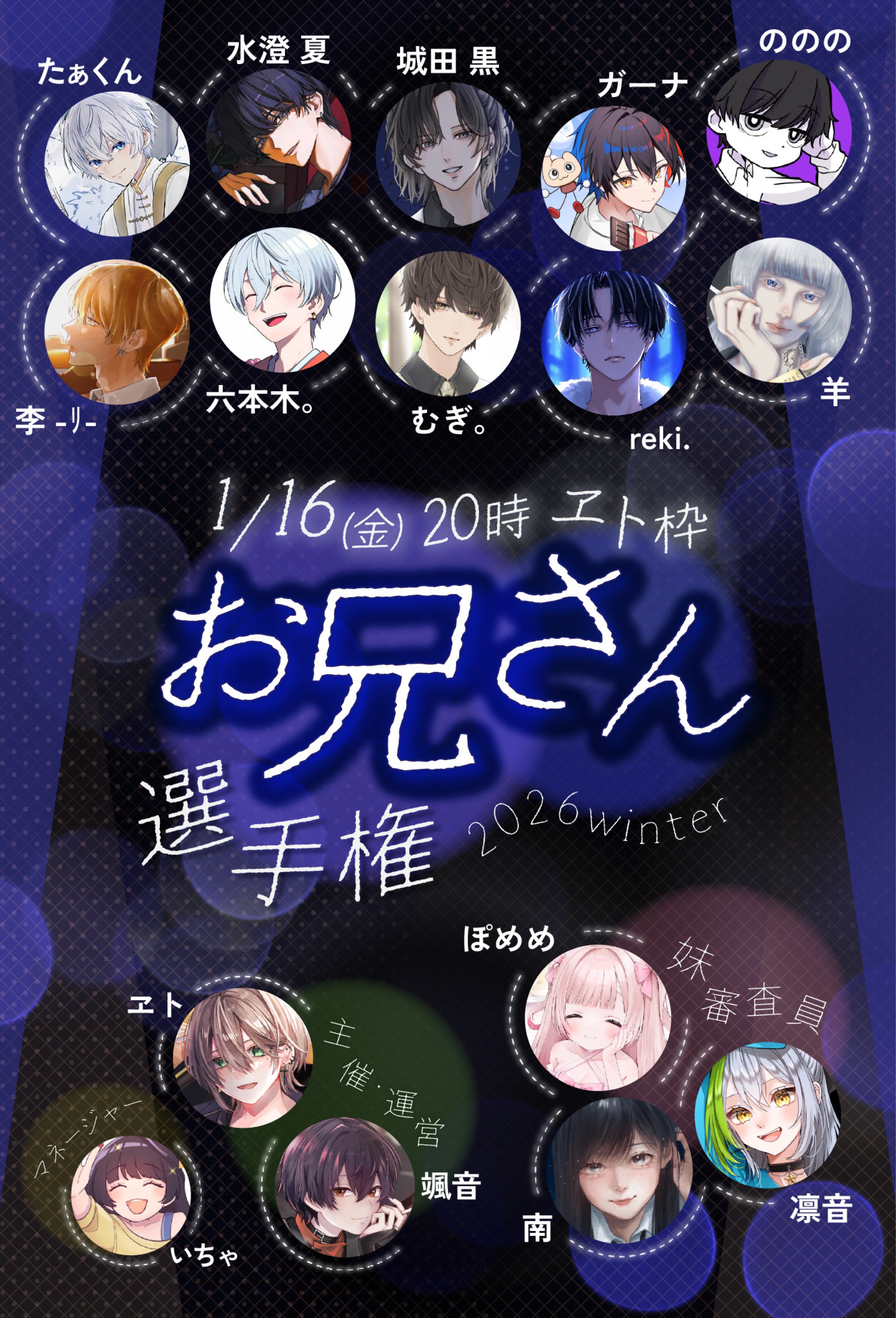 初潜🙆‍♀️9時/グレートな枠‼️