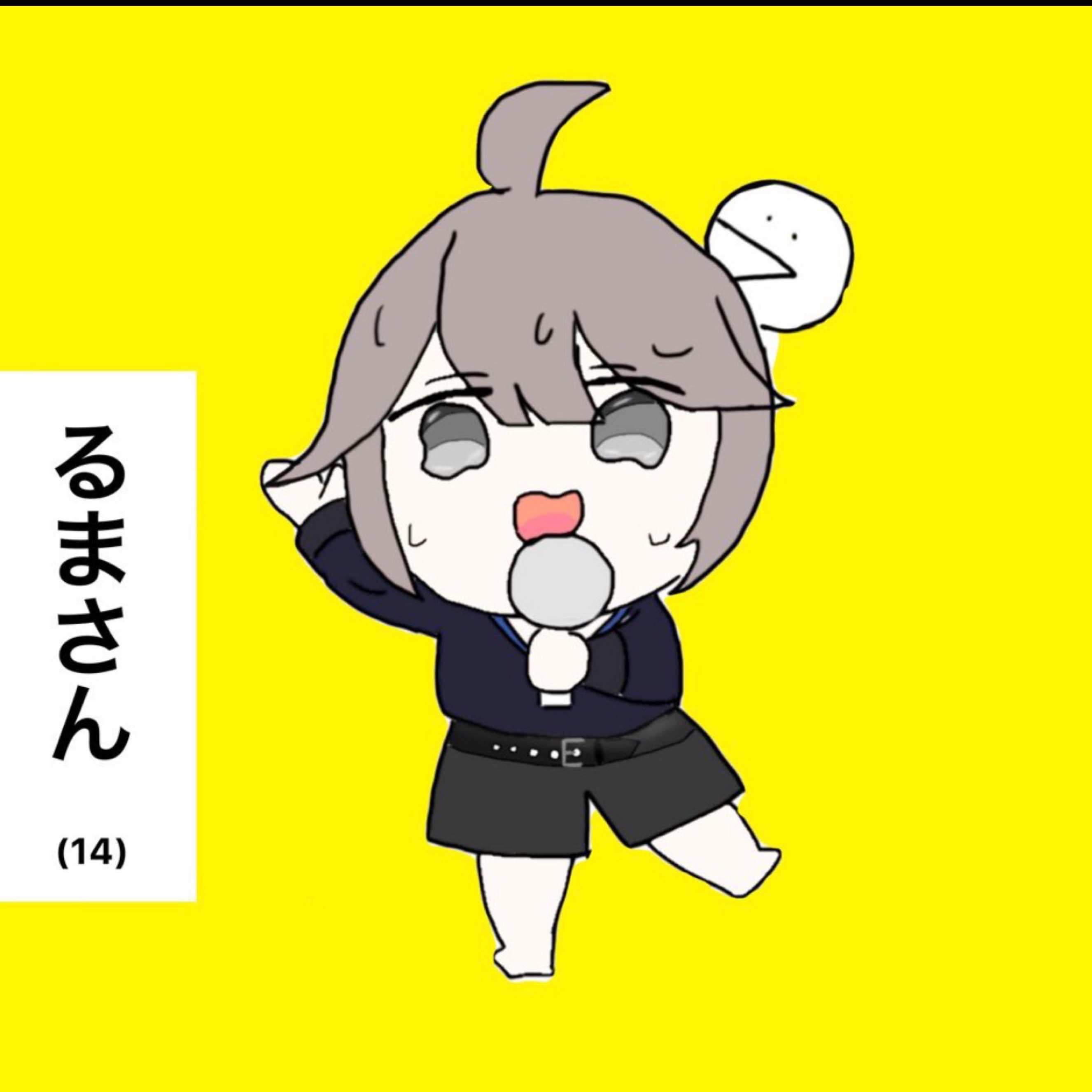 雑談配信　暇人あつまれどうぶつの盛り