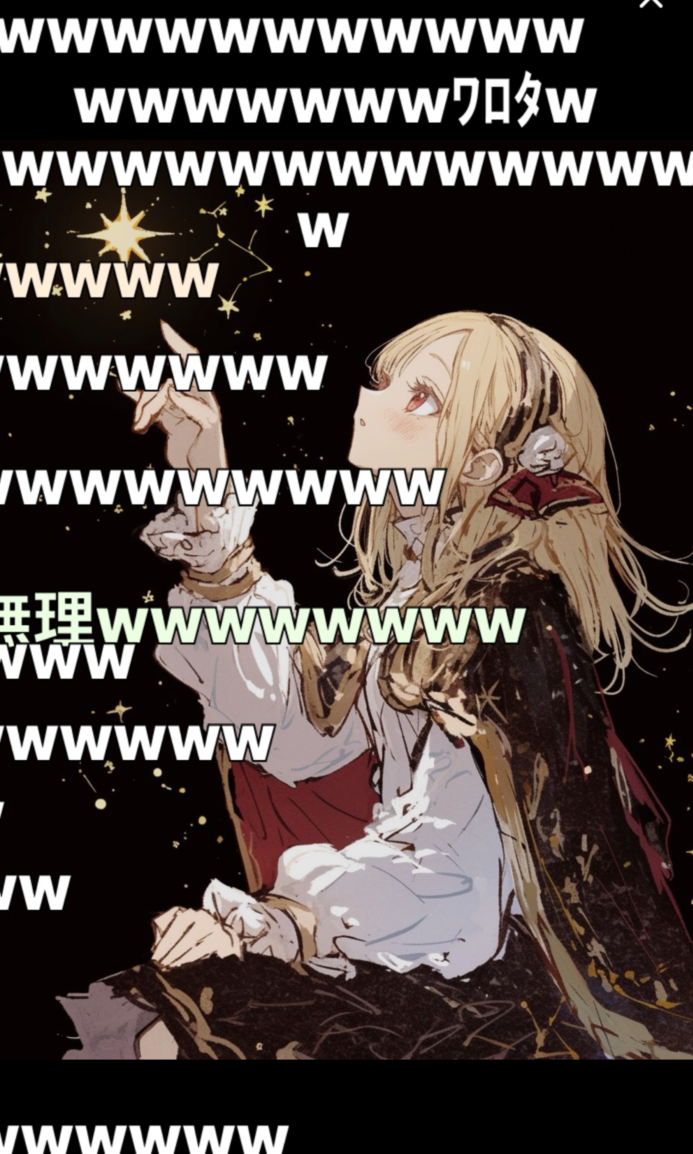 弾き語り🎹/機材歌