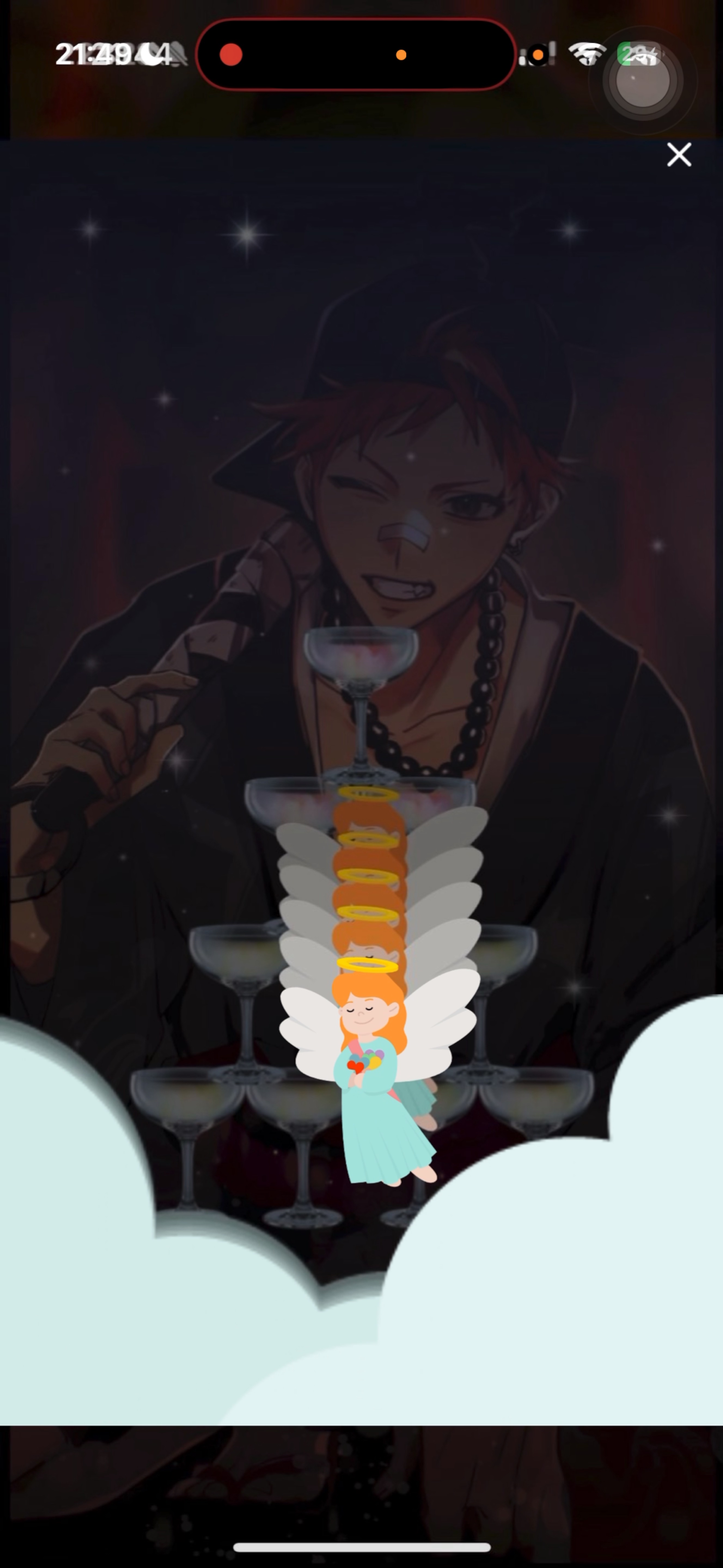 音質★★★★★