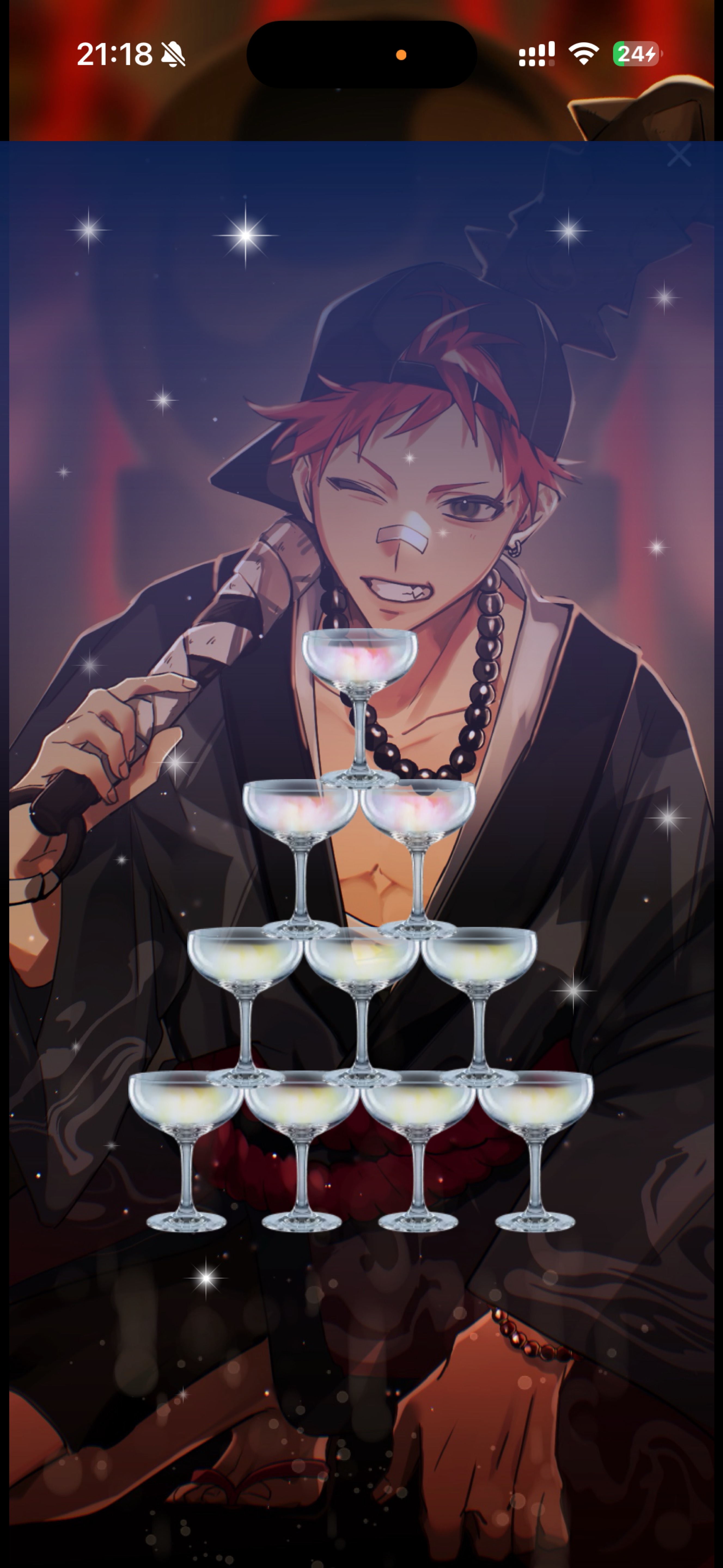 音質★★★★★