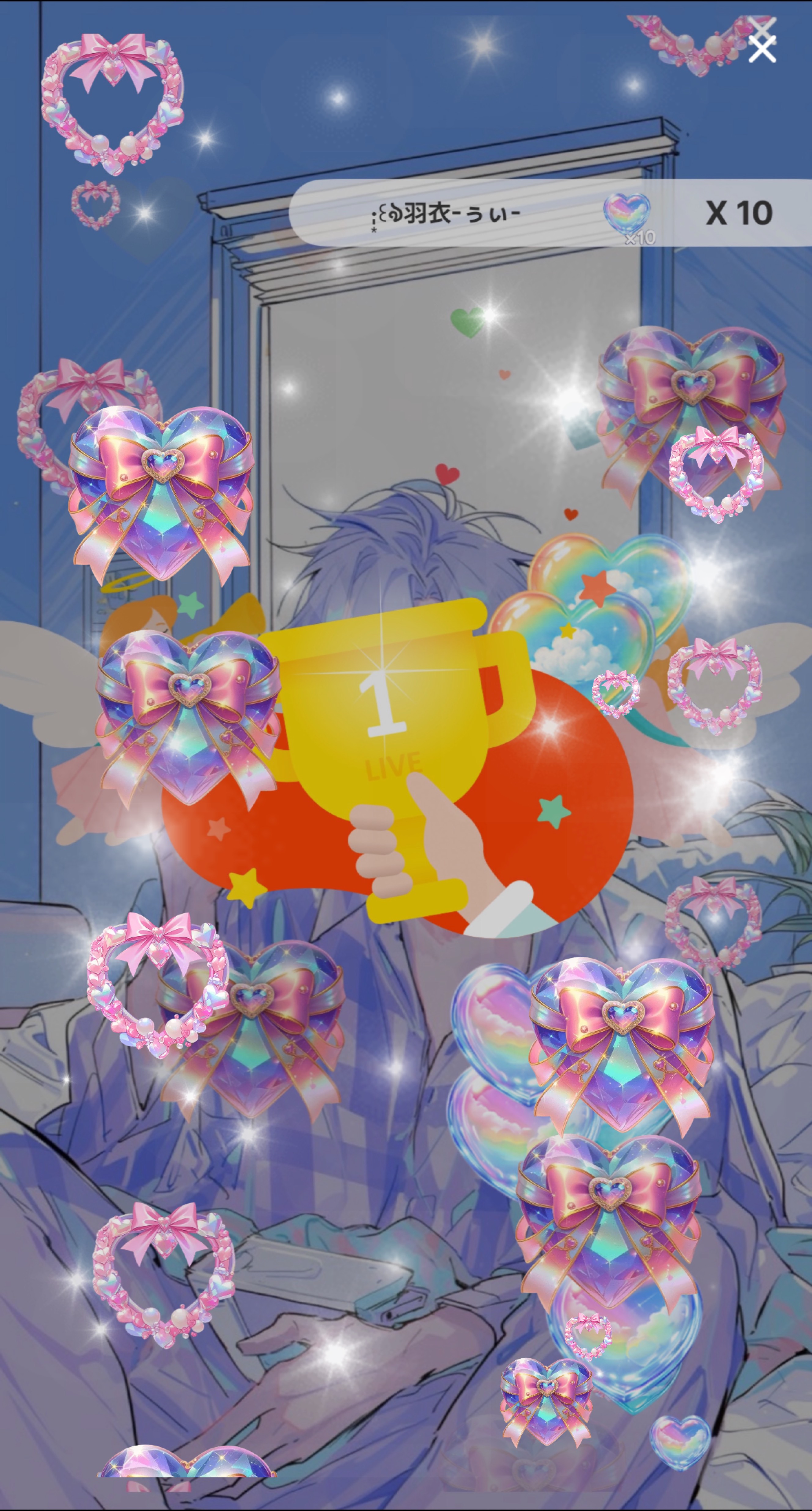 朝枠#あなたに癒しと彩りを