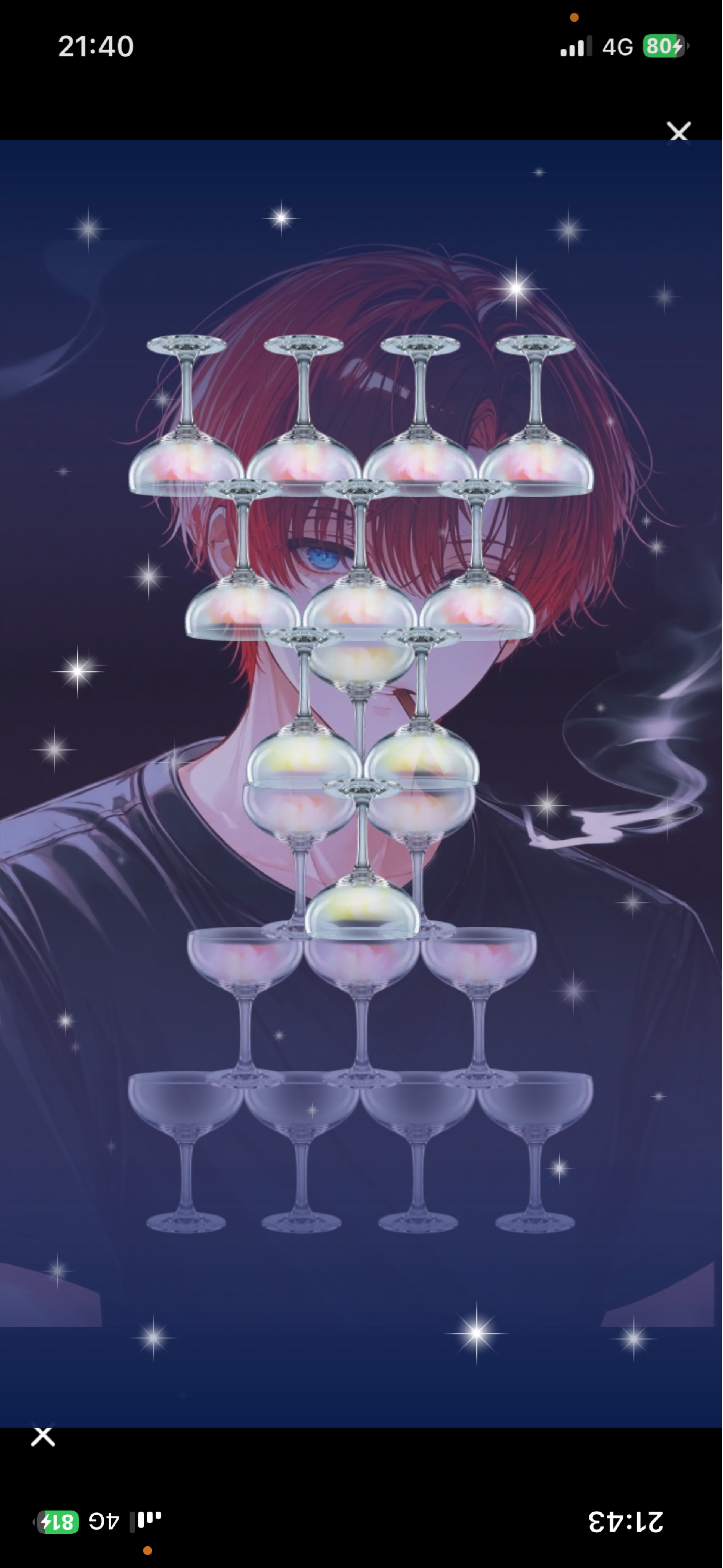 初潜〇おいで！まってるよ！