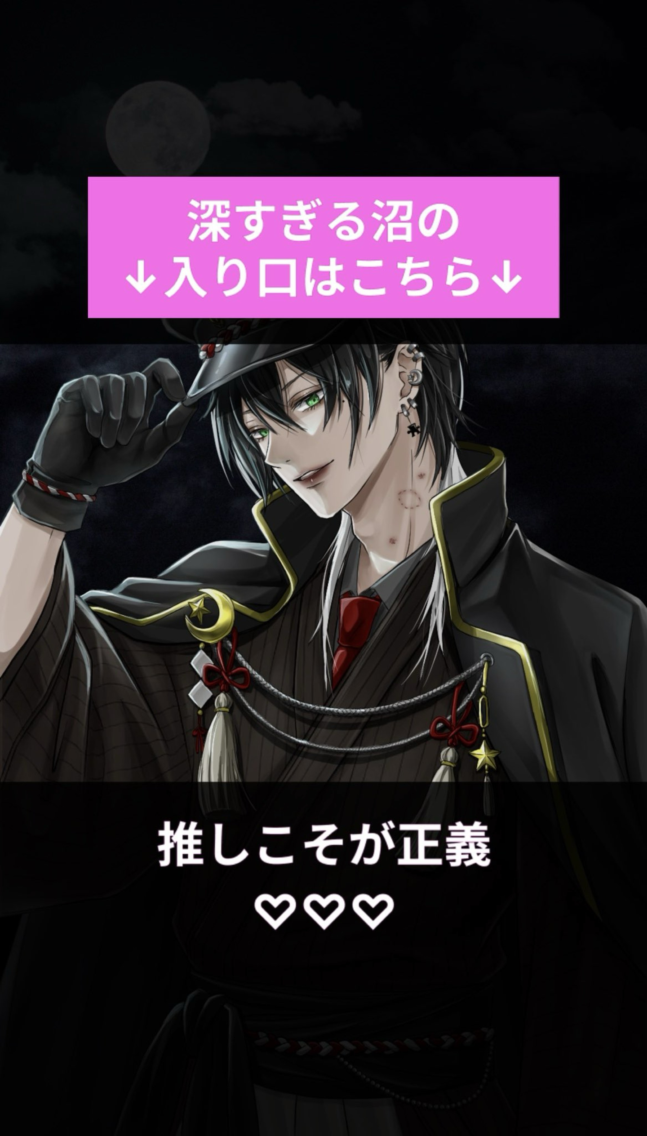 〝機材歌枠🎤〟𝔼𝕤𝕡𝕣𝕖𝕤𝕤𝕚𝕧𝕠🫧