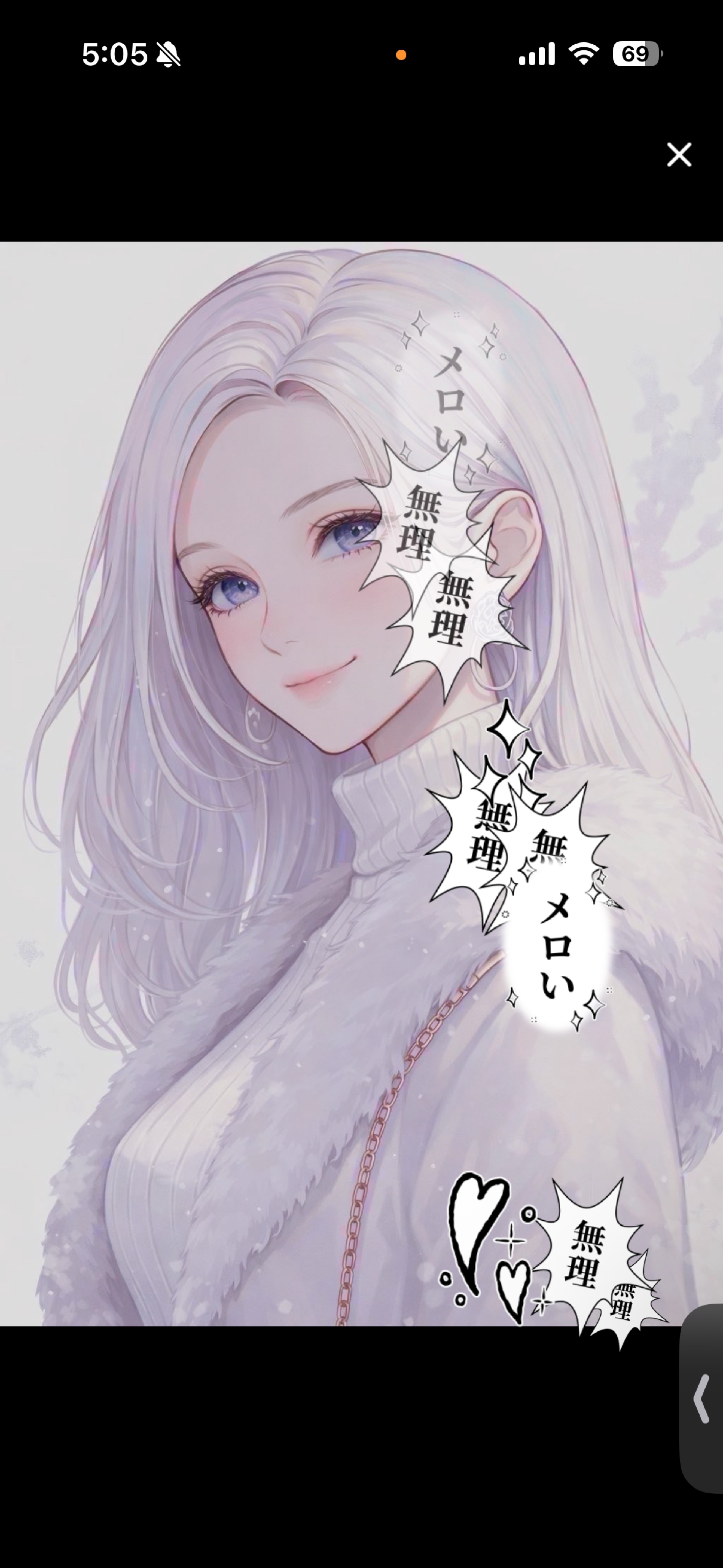 初潜👌🏻⸝⋆暁前のひととき