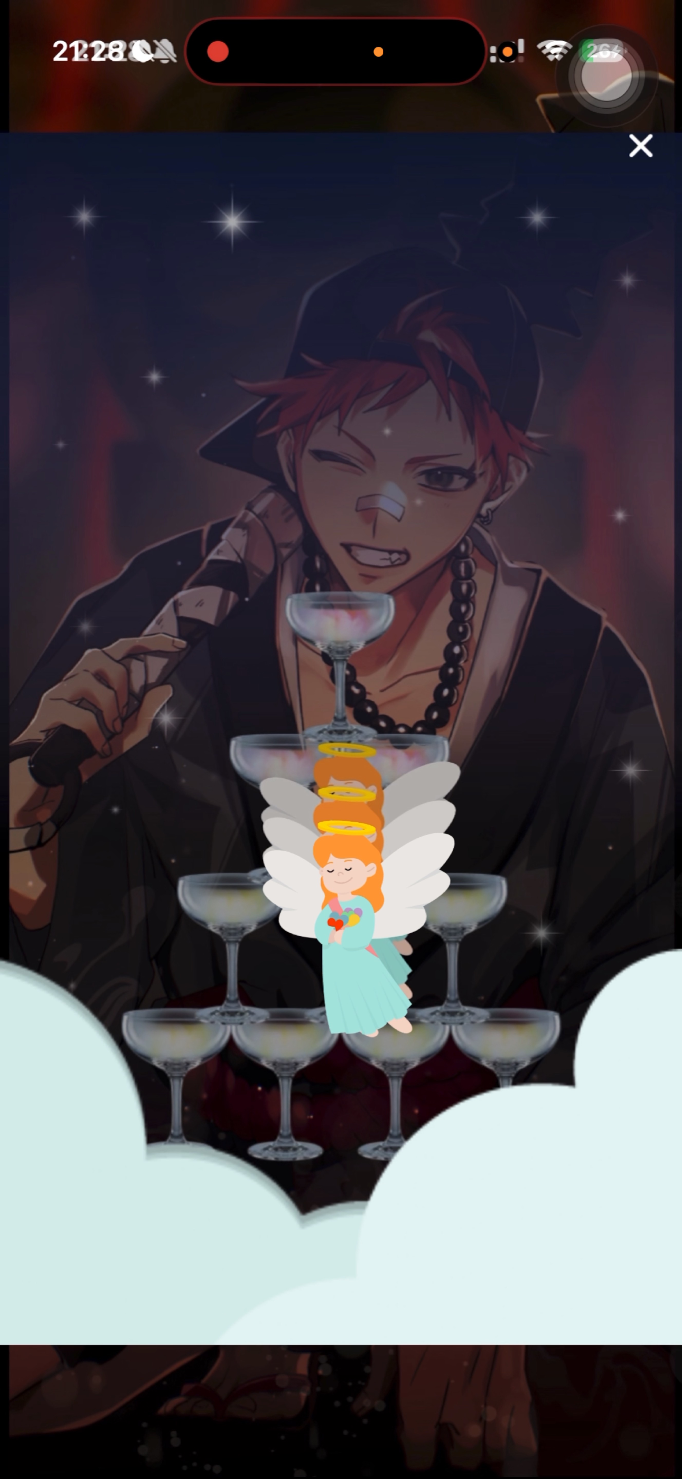 音質★★★★★