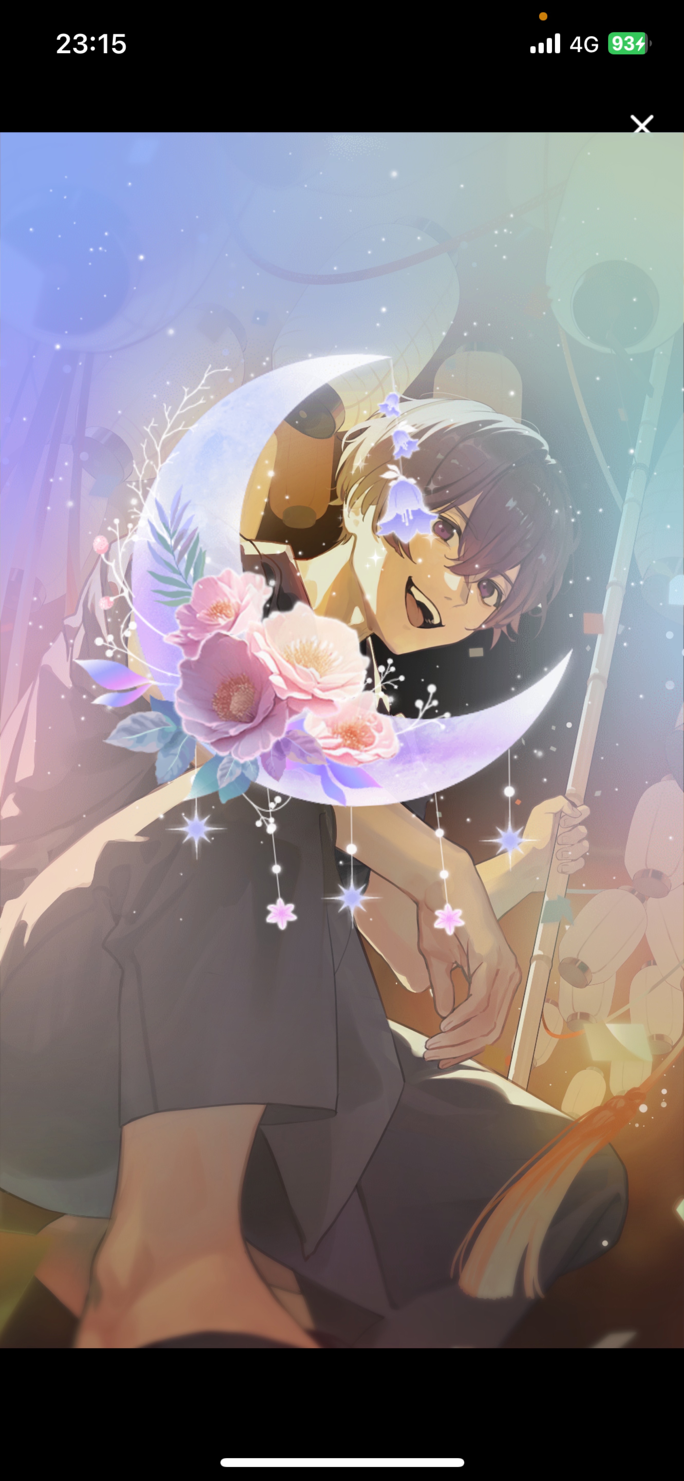 ′′最強雑談枠′′