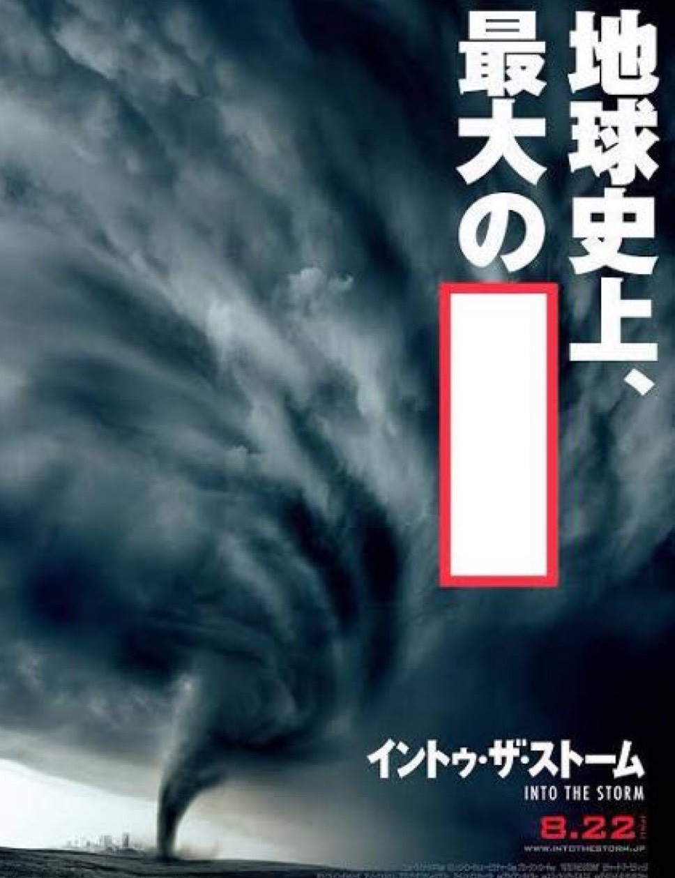 9:４５迄：おはにゃん😪起きた？