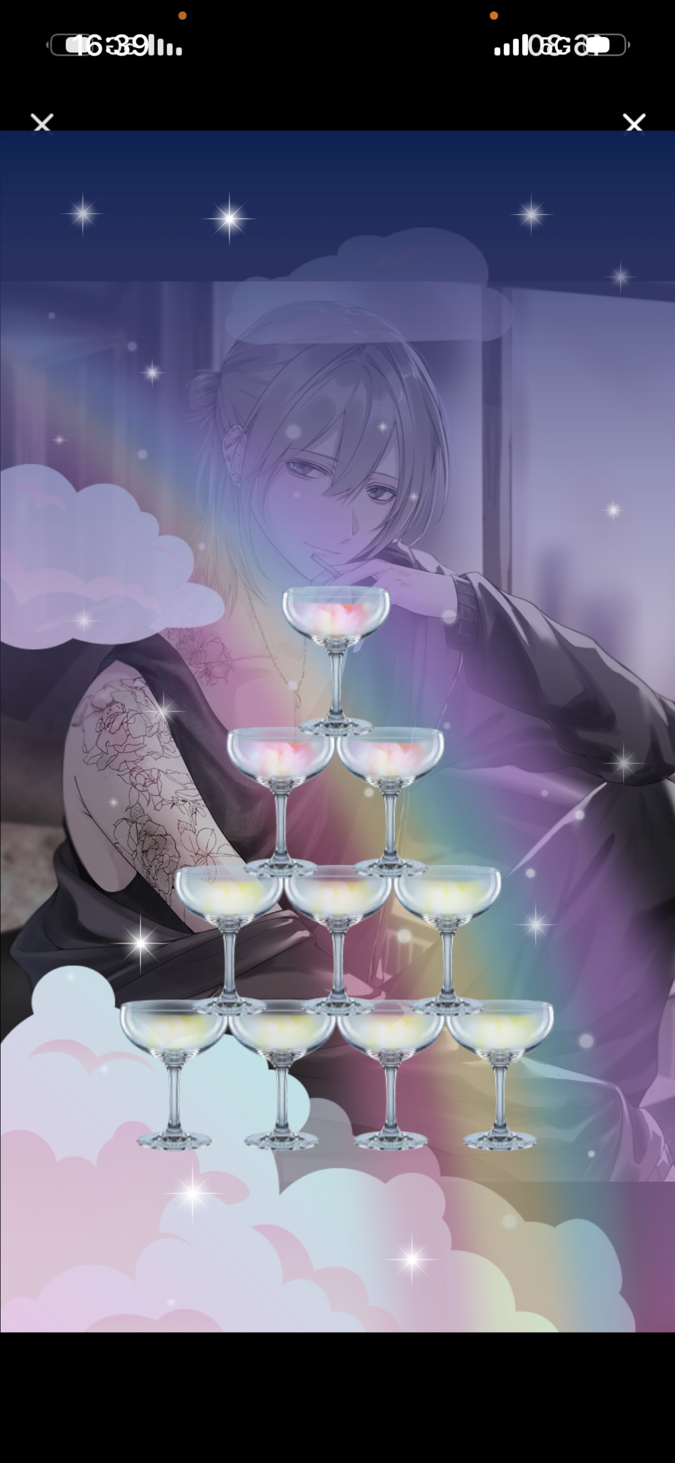 𝑆𝑡𝑎𝑦 𝑏𝑦 𝑚𝑦 𝑠𝑖𝑑𝑒