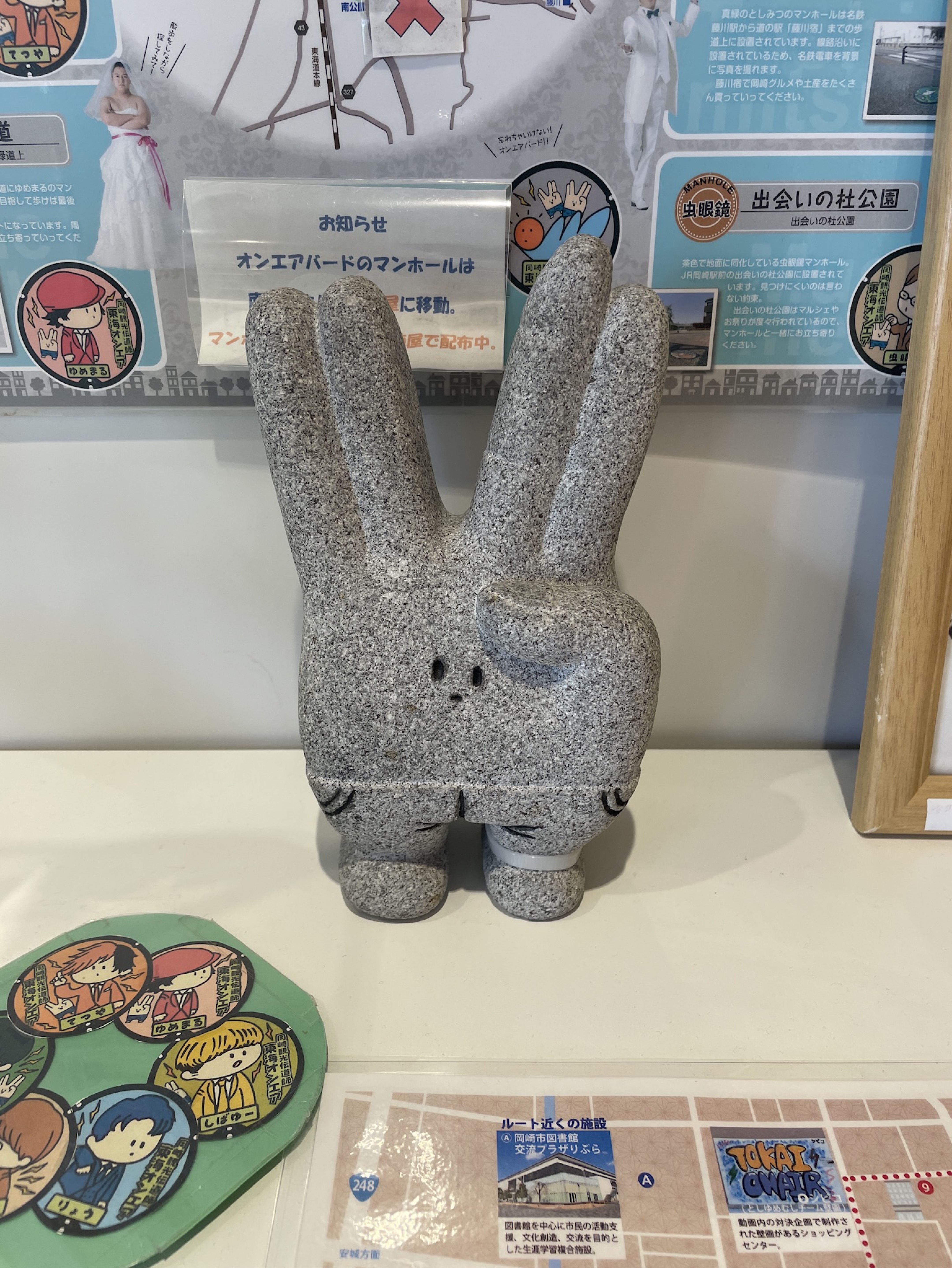 初見さん◎￤君待ち