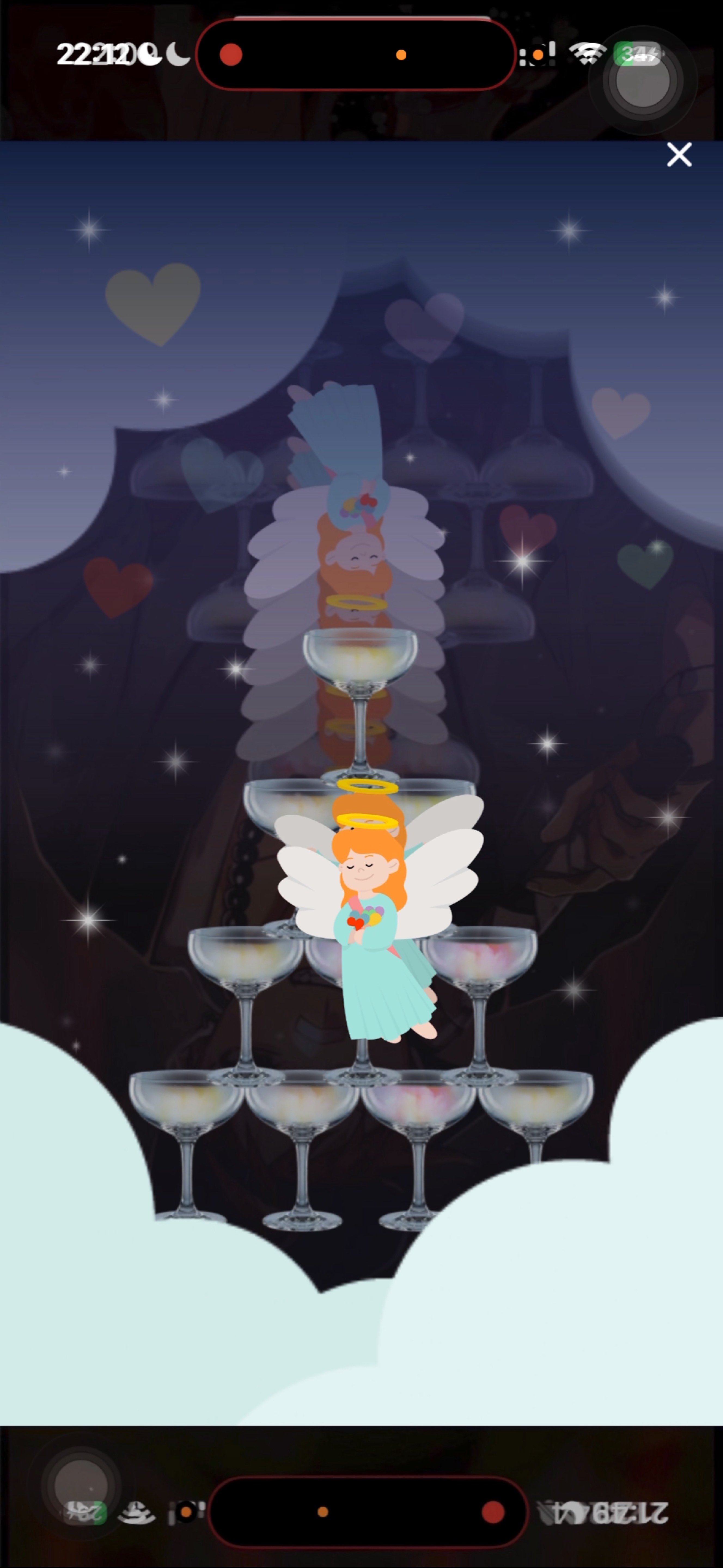 音質★★★★★