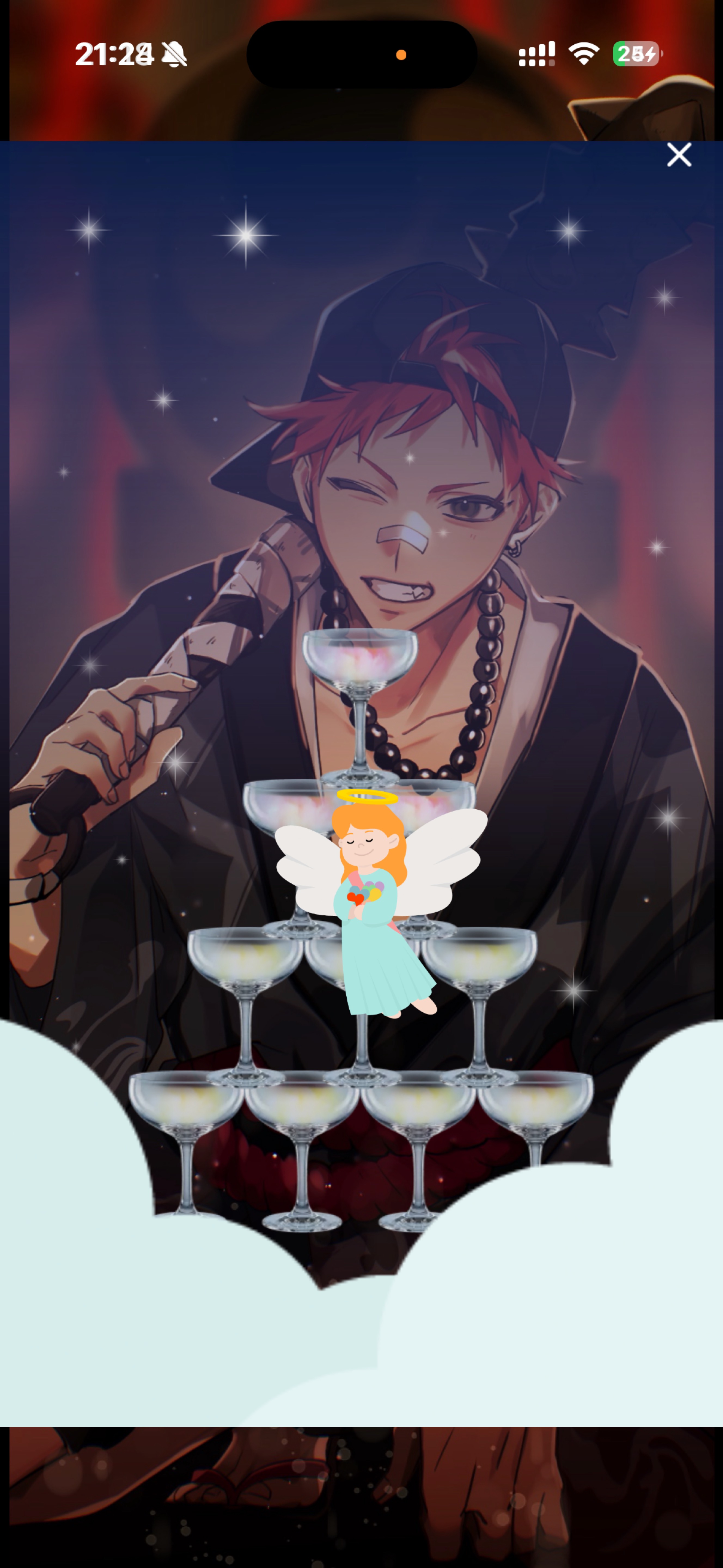 音質★★★★★