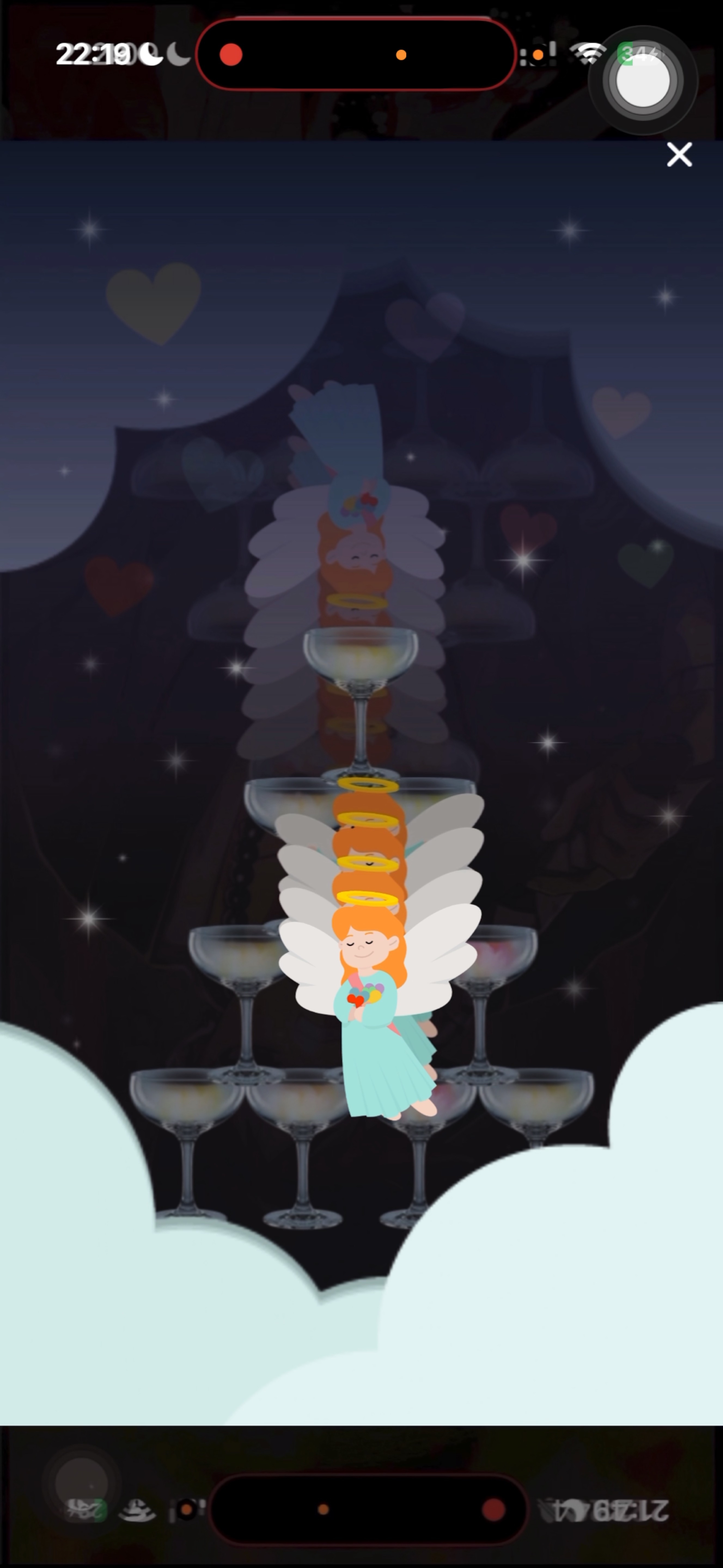 音質★★★★★