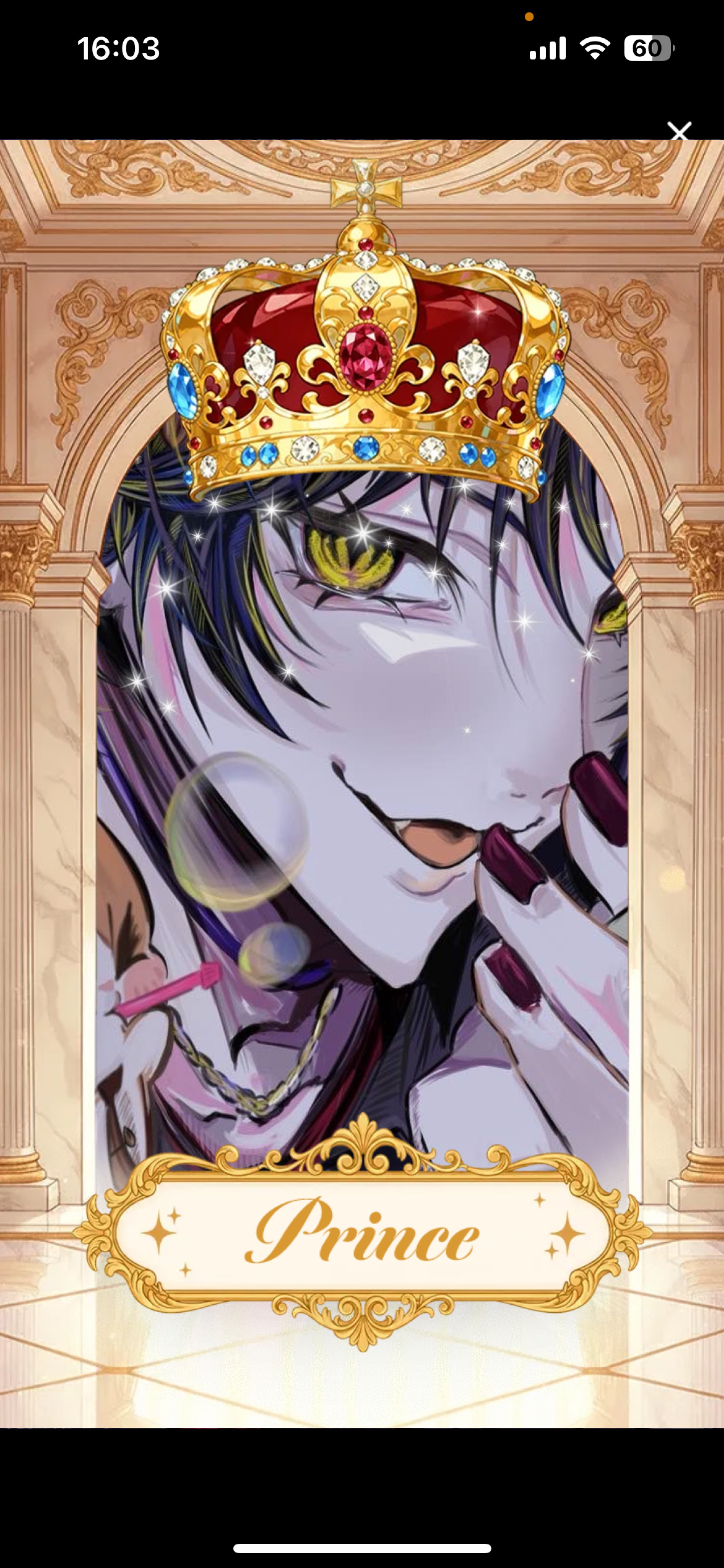 なーに見てんの？🙂‍↕️♡