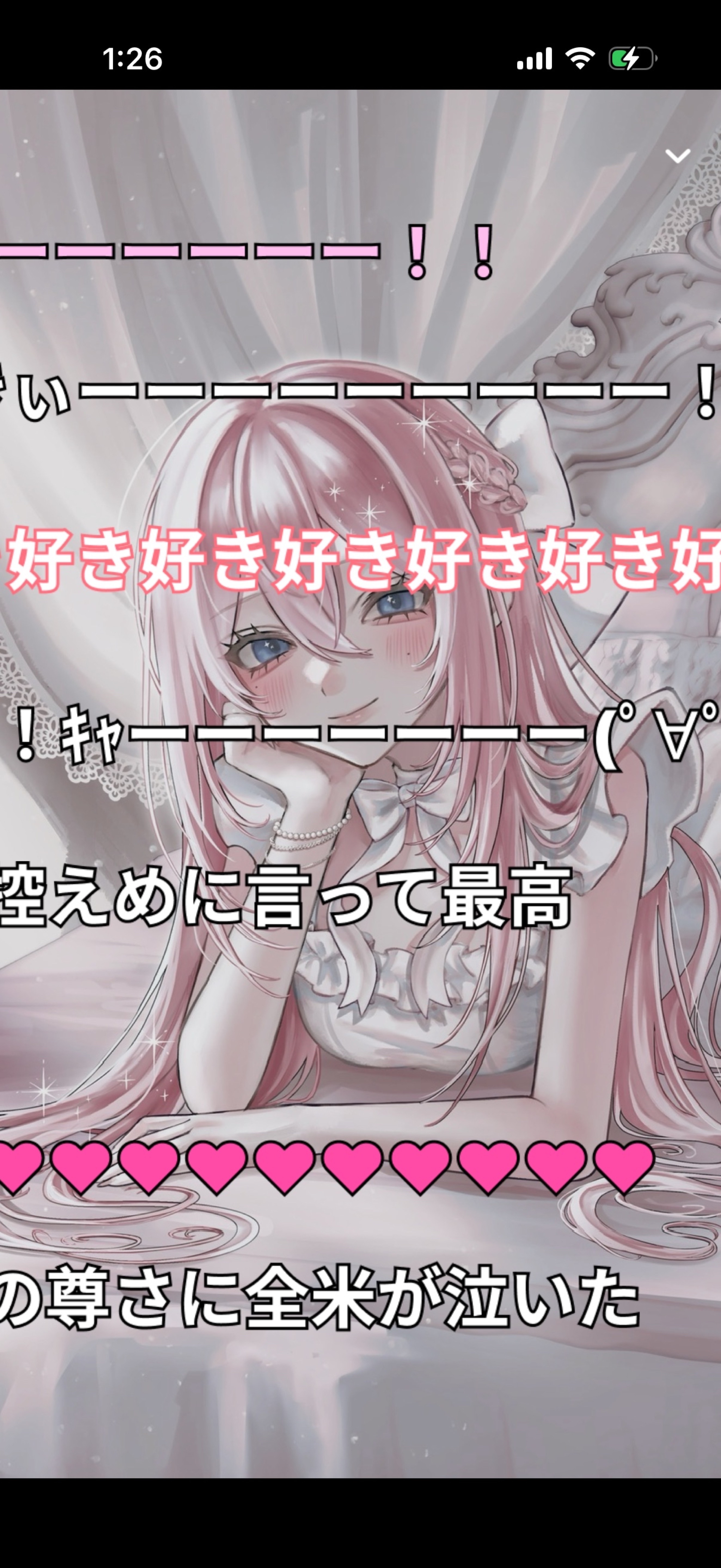 ハッピーな人です🪄︎︎💫