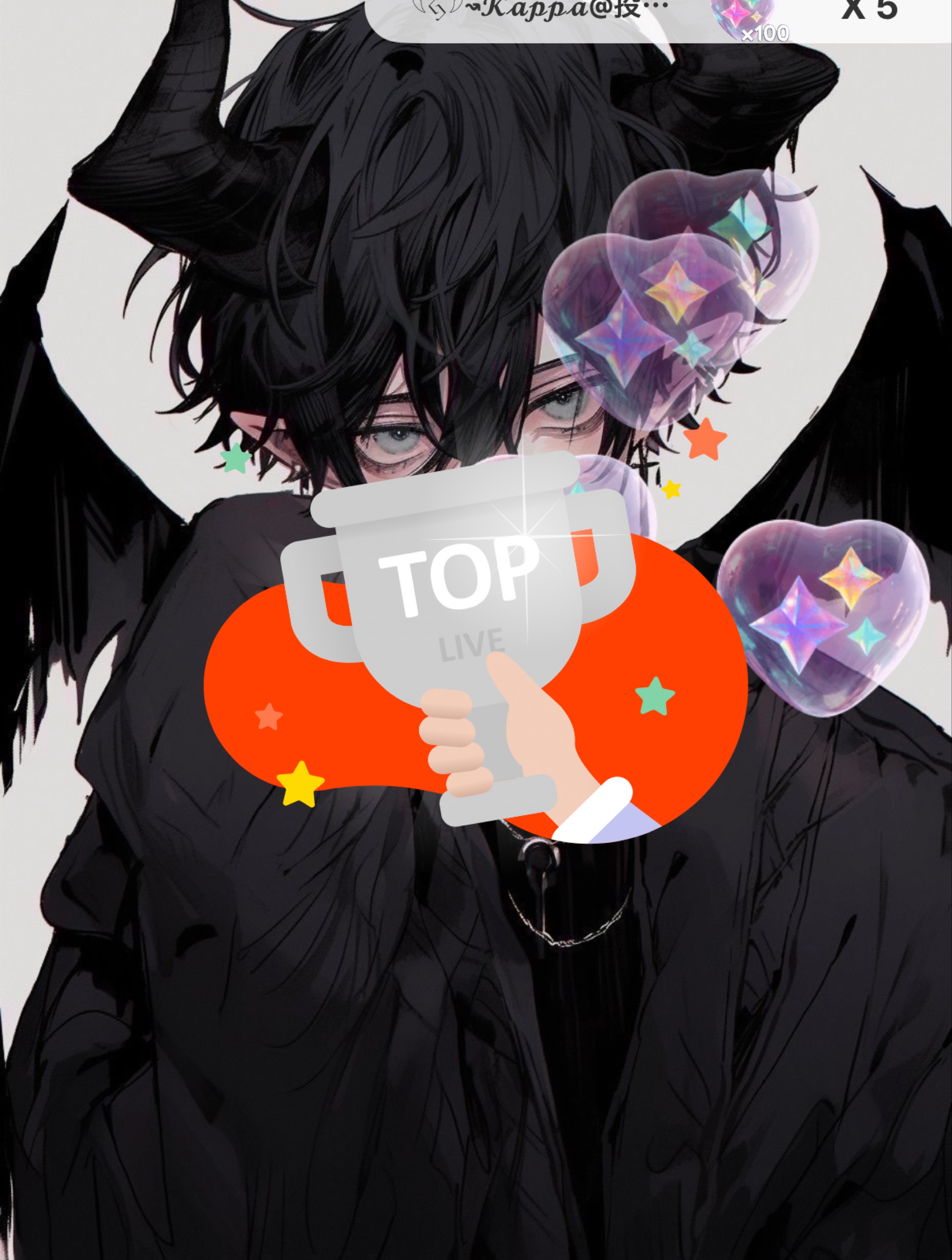 初潜寝◎ おいで