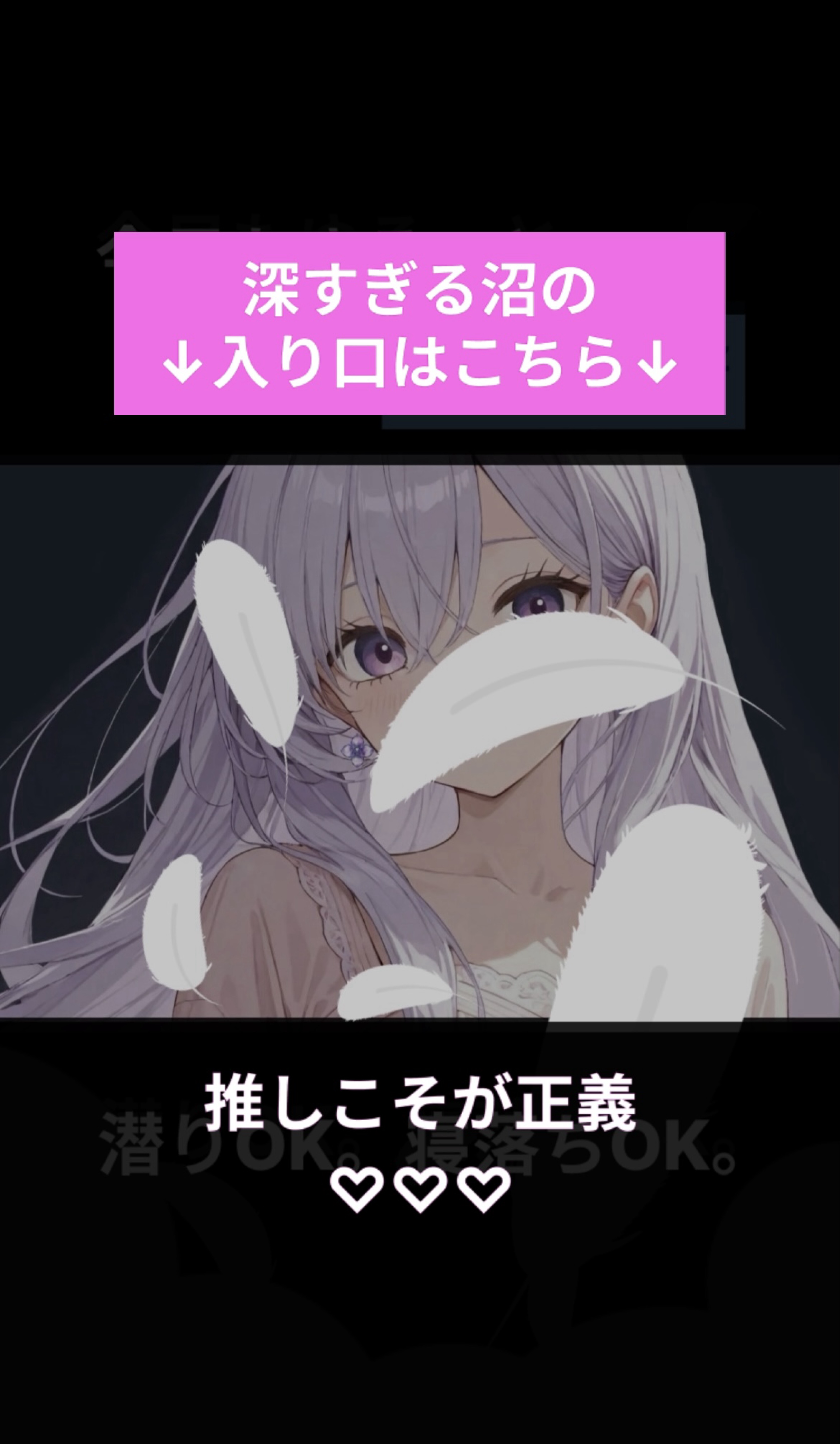 寝潜初◎ピアノ練習