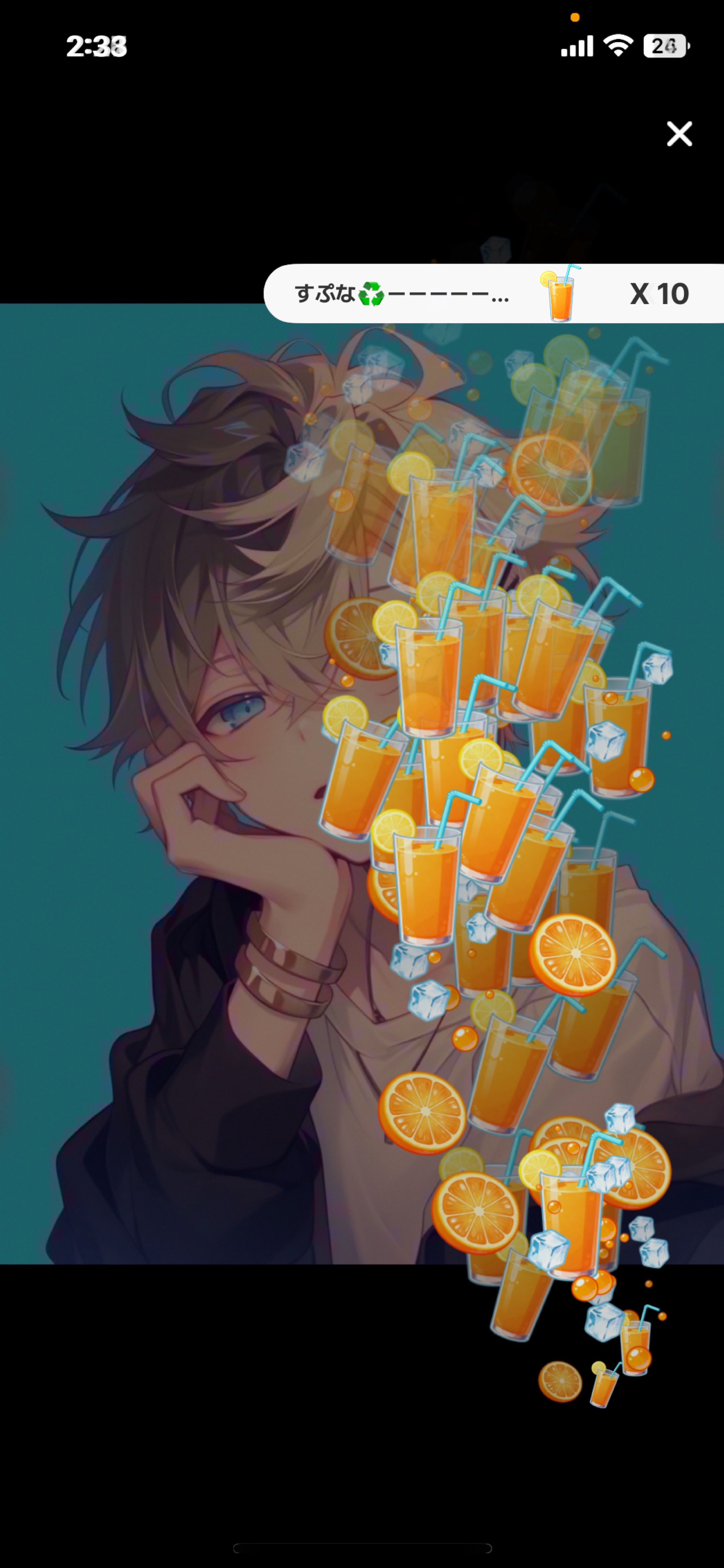 初見さん◎￤君待ち