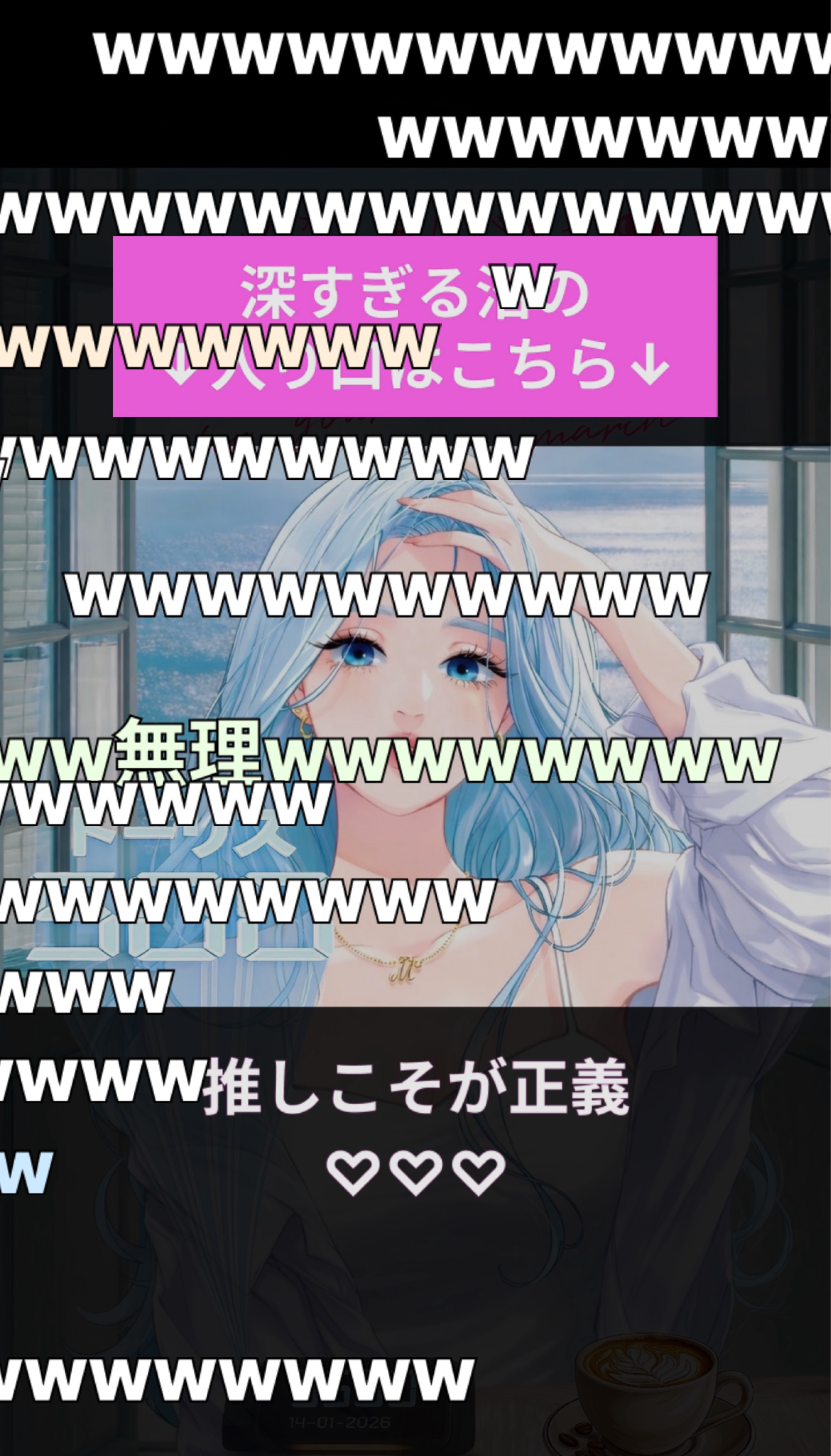 ﾄｰﾘｽ残459耐久🫐無機材