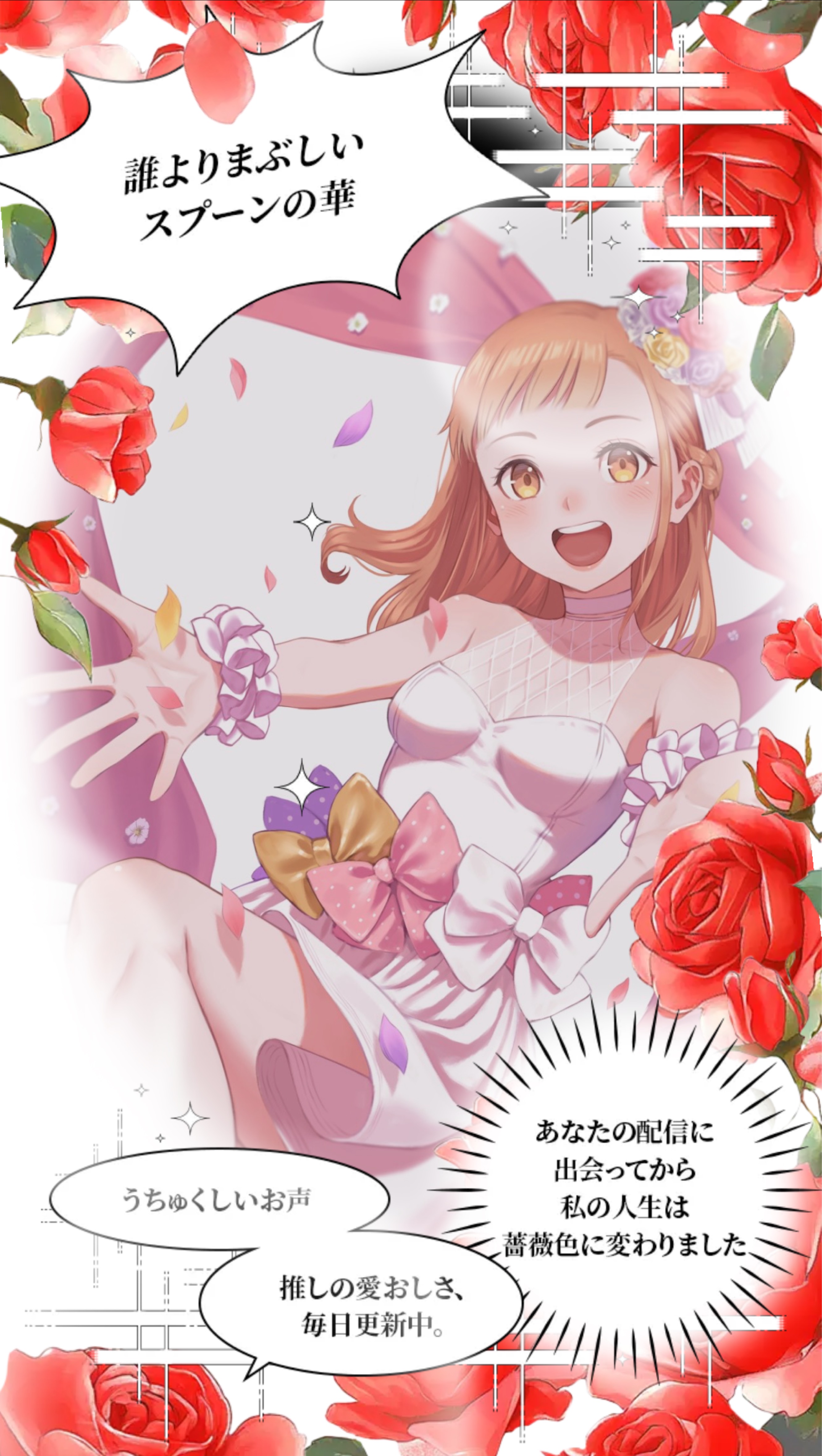 潜りまくっていい枠 初見さん大歓迎🔰