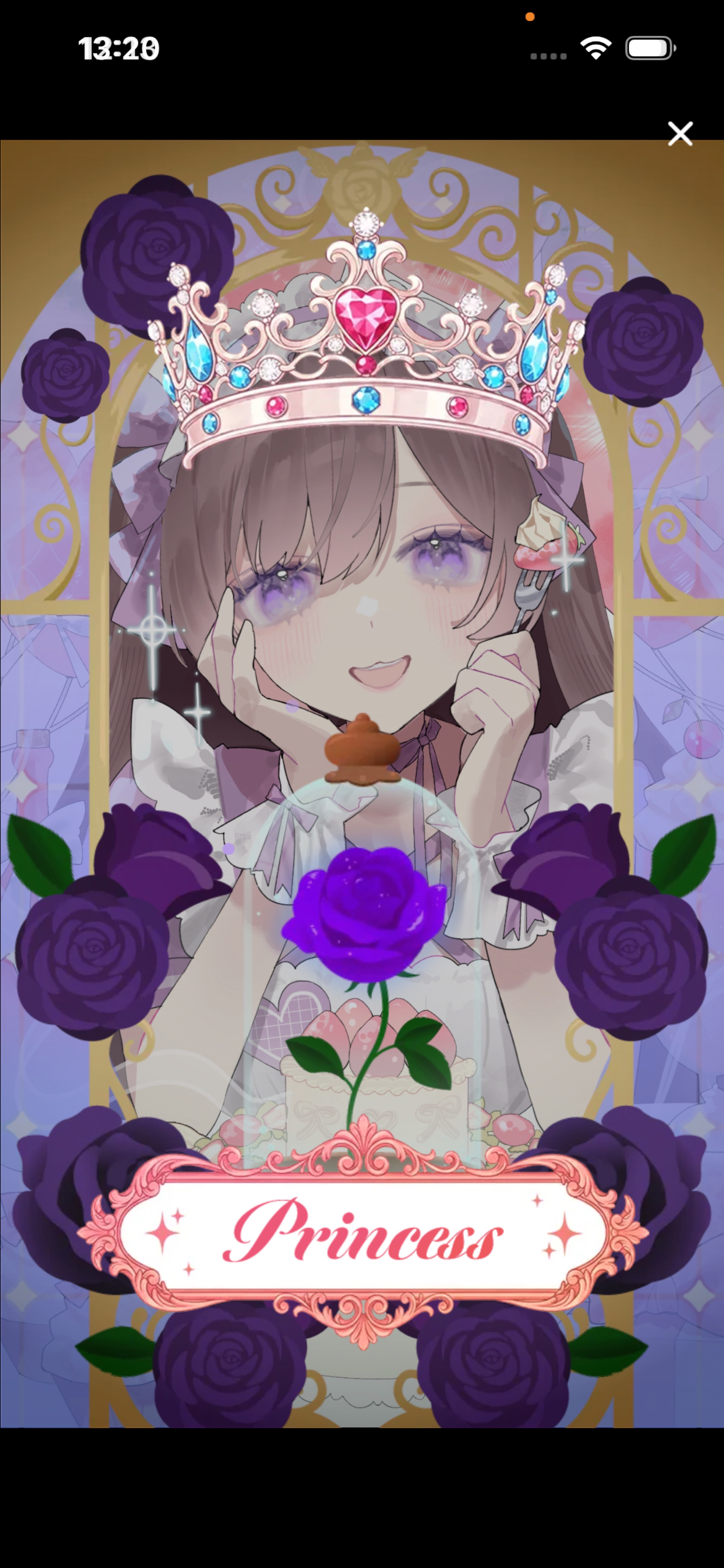 トーリス300人耐久✊🏻‪