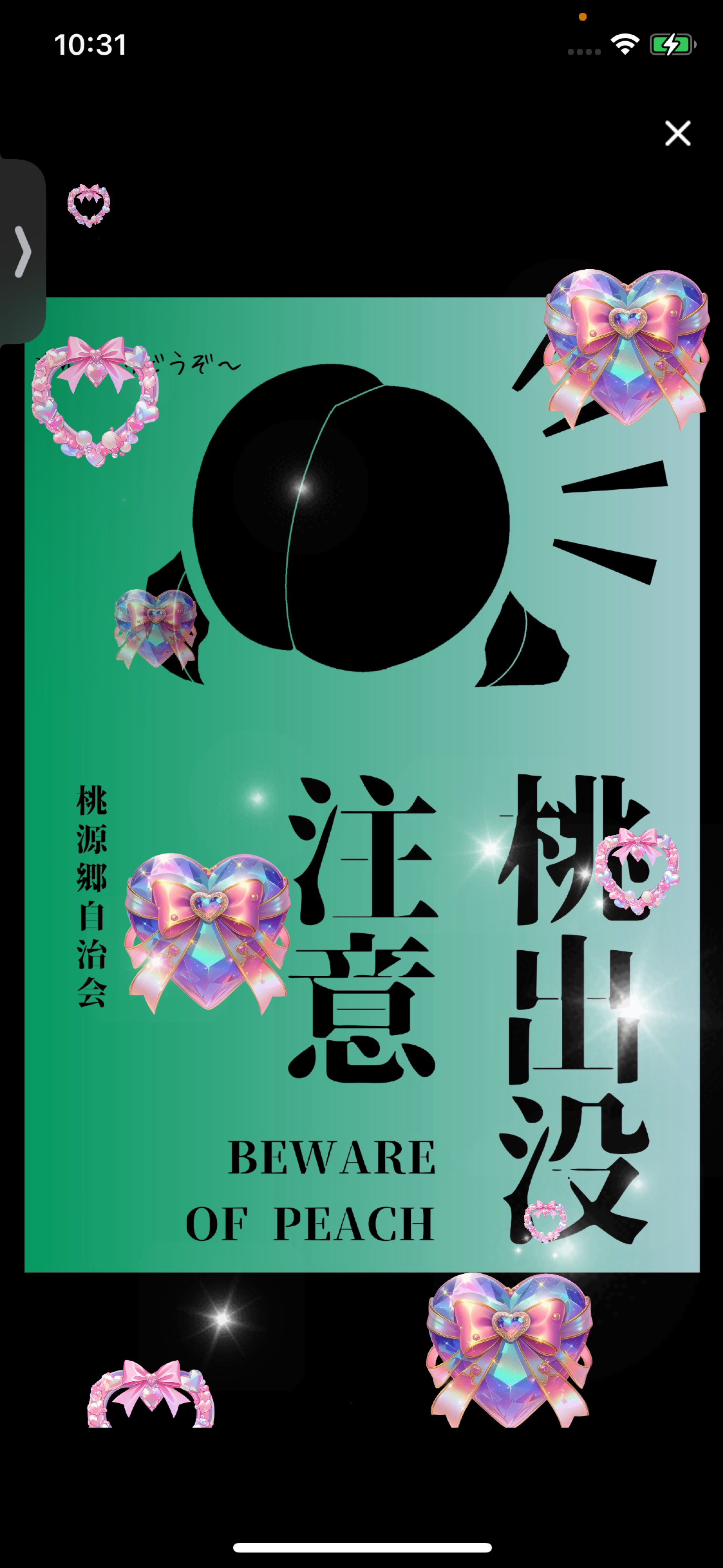 まったり枠です♪ゆっくりしていってね☺️