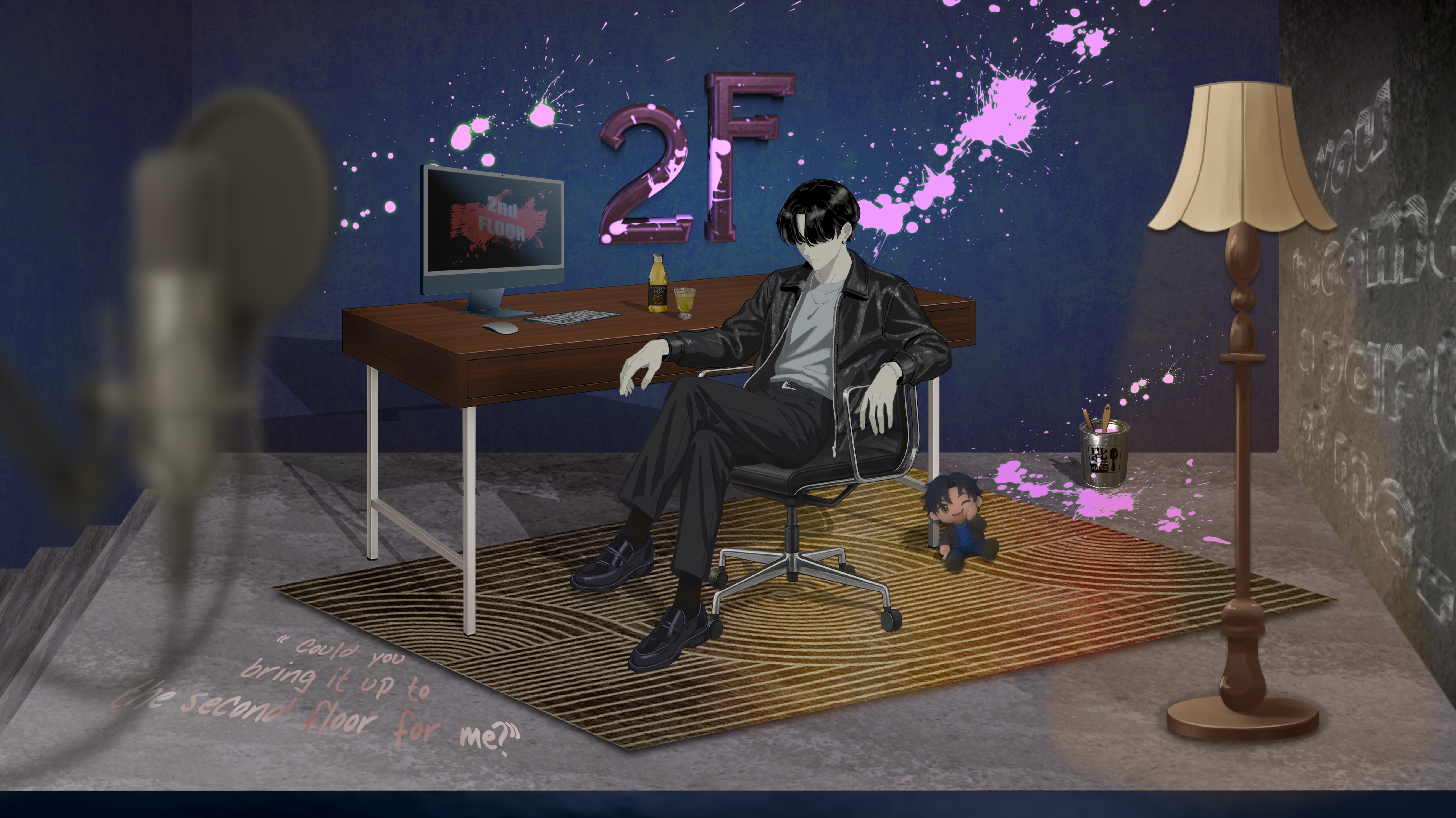 まずは出会おう、話はそこから