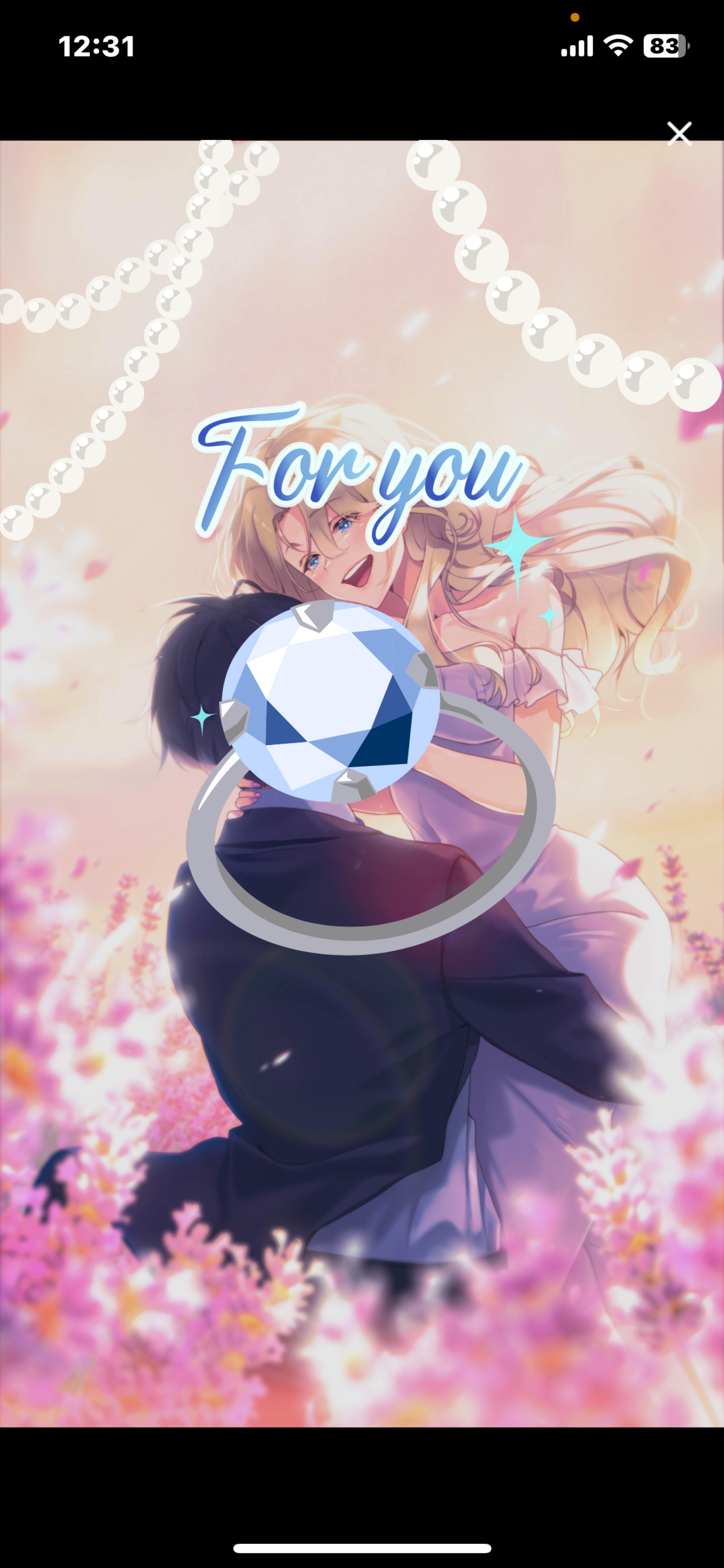 津軽弁女子がまってるよ𓈒𓋜