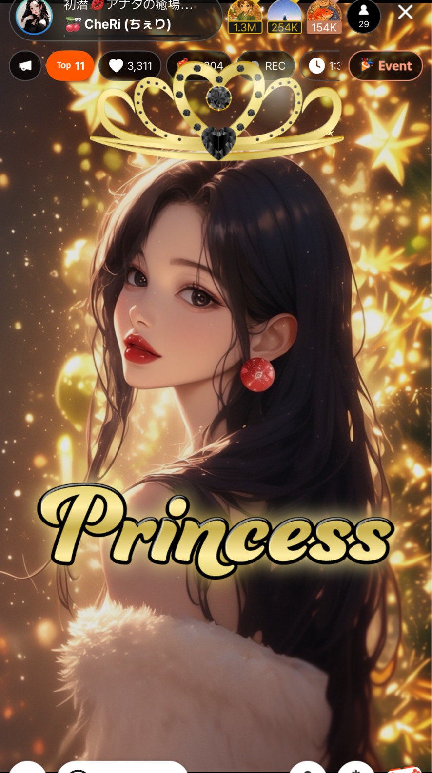 初潜💋アナタの癒場所🌙*