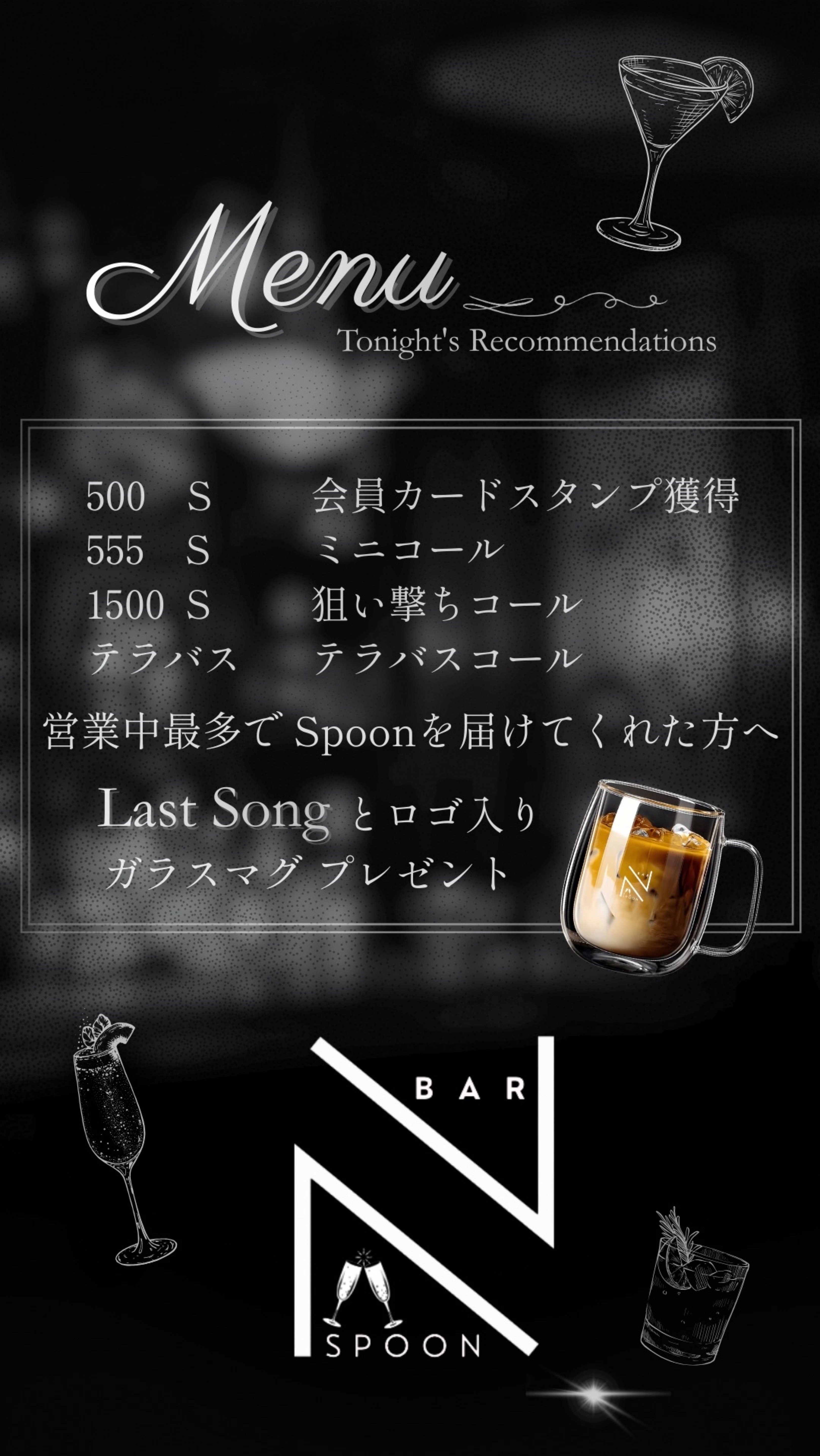 𝐵𝐴𝑅『𝑁』