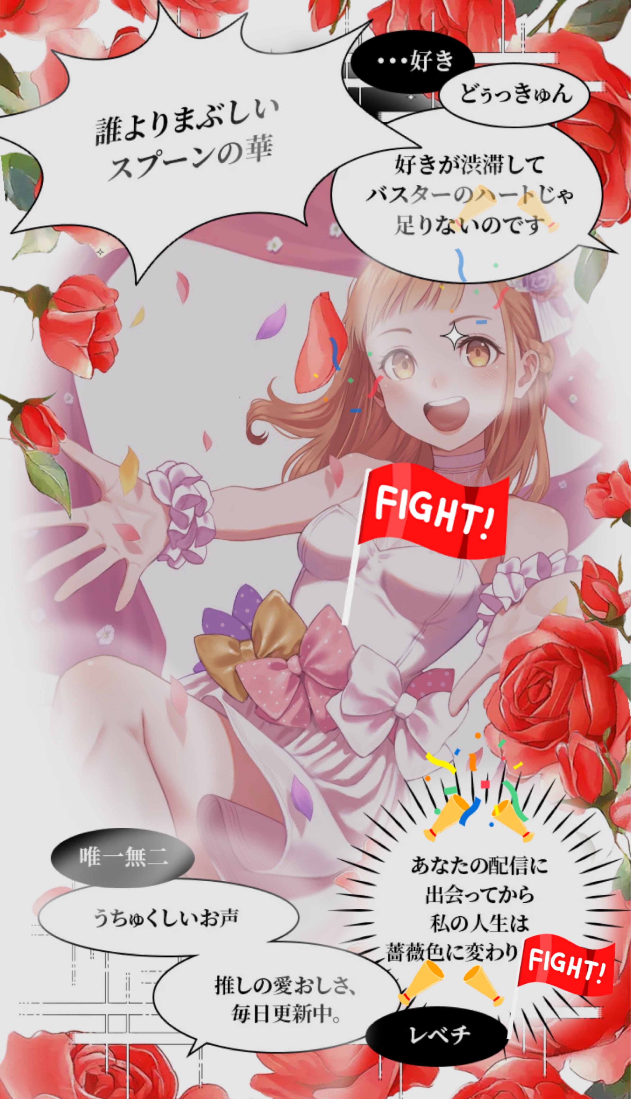 潜りまくっていい枠 初見さん大歓迎🔰