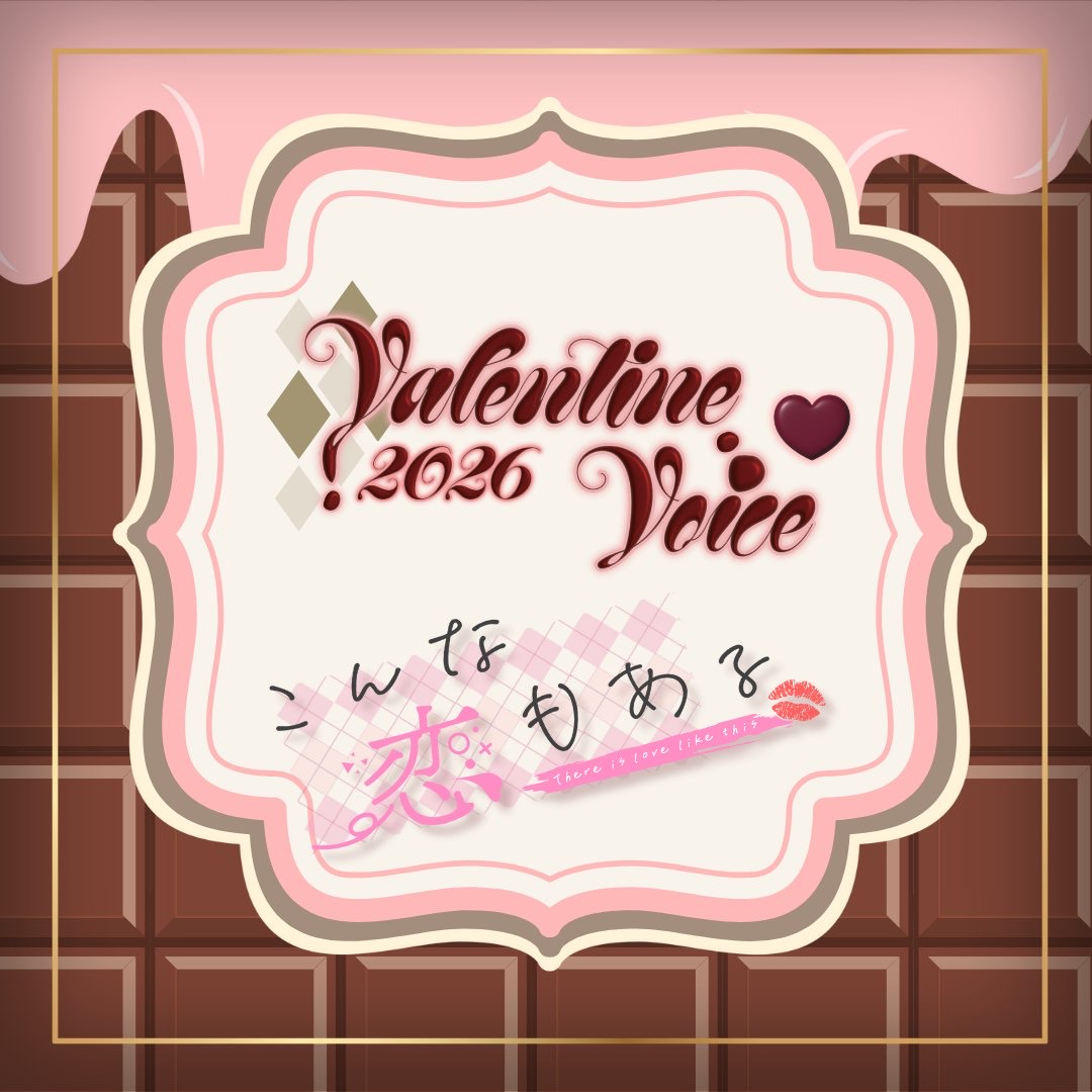 まったり枠です♪ゆっくりしていってね☺️