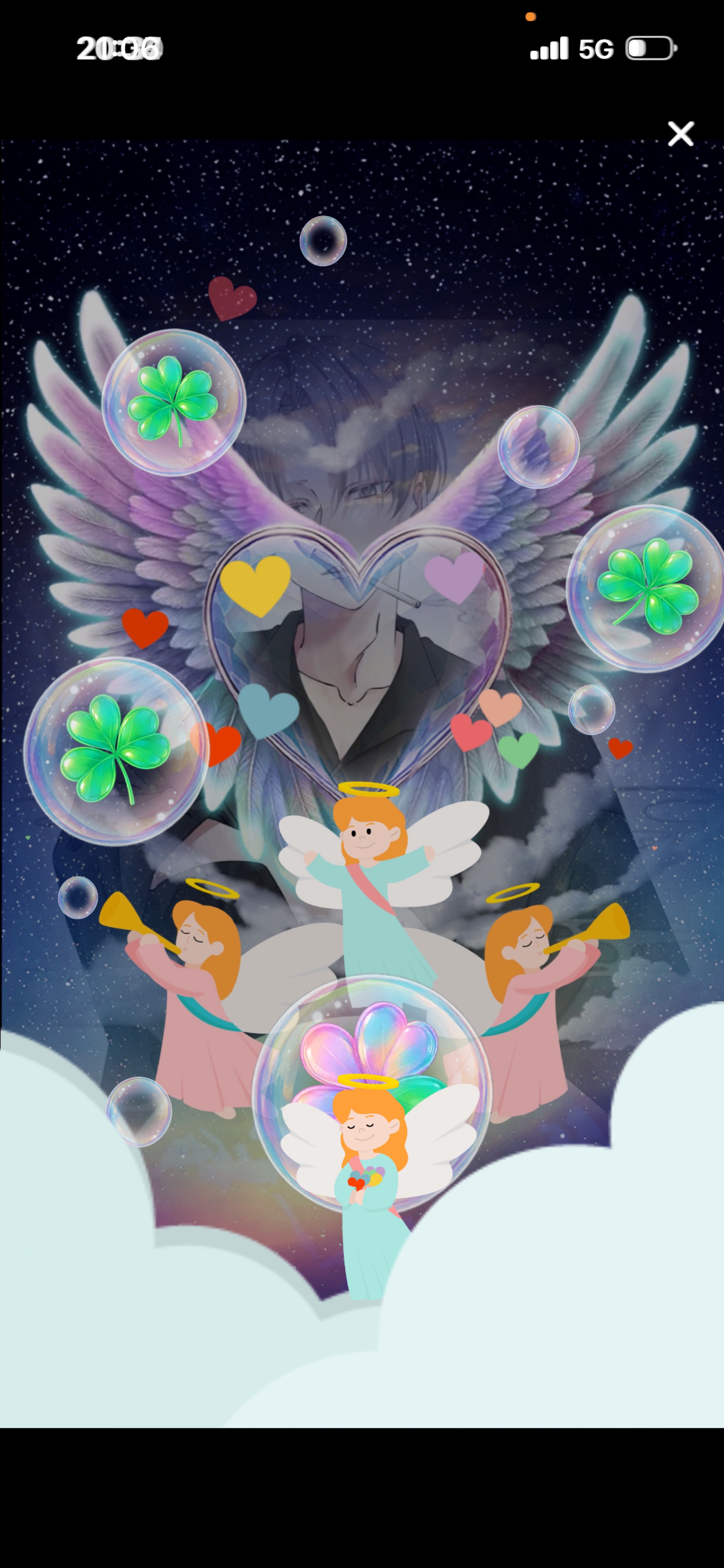 𝑆𝑡𝑎𝑦 𝑏𝑦 𝑚𝑦 𝑠𝑖𝑑𝑒