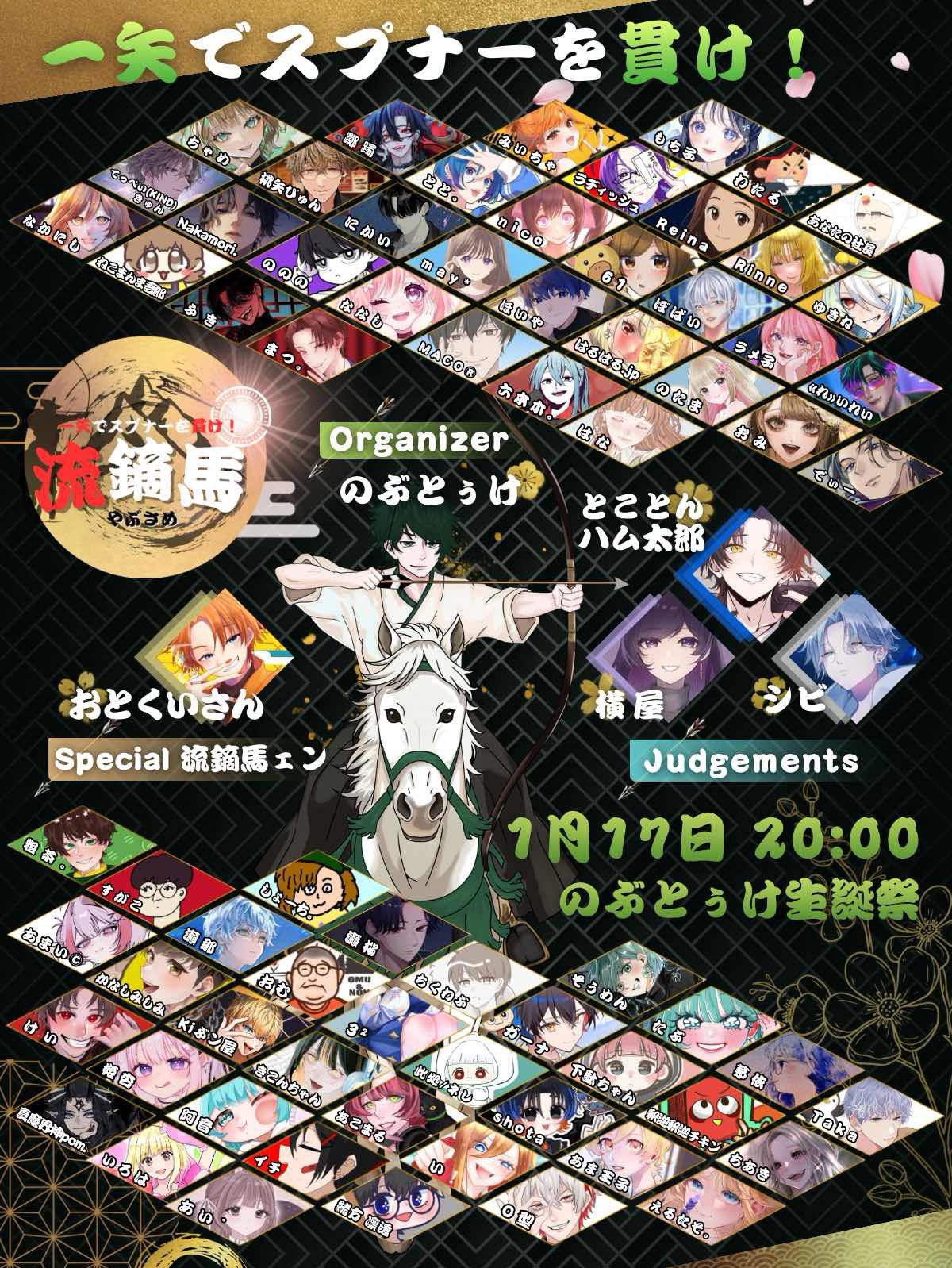 まったり枠です♪ゆっくりしていってね☺️