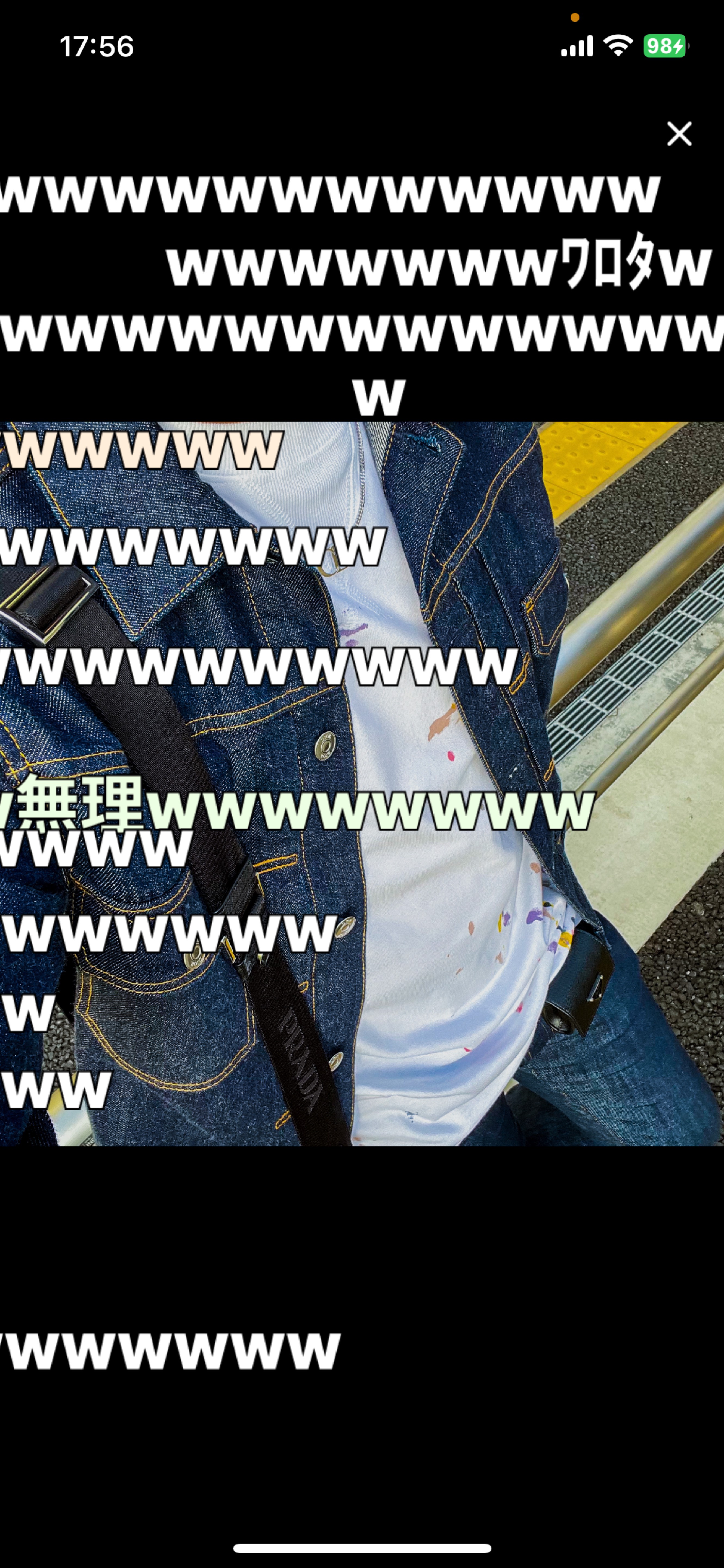 目、あったね👀❕