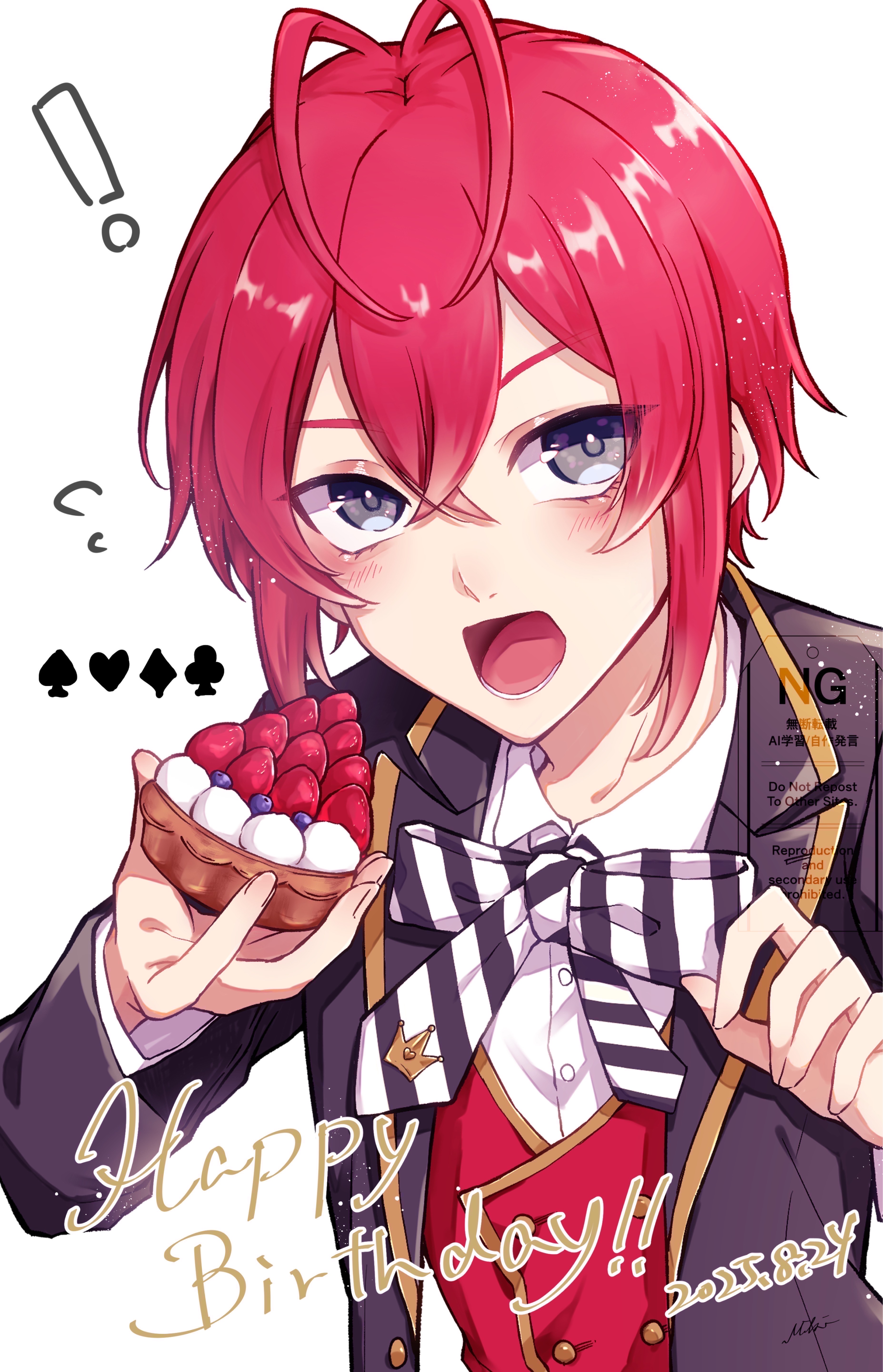 初◎ゆる配信です！