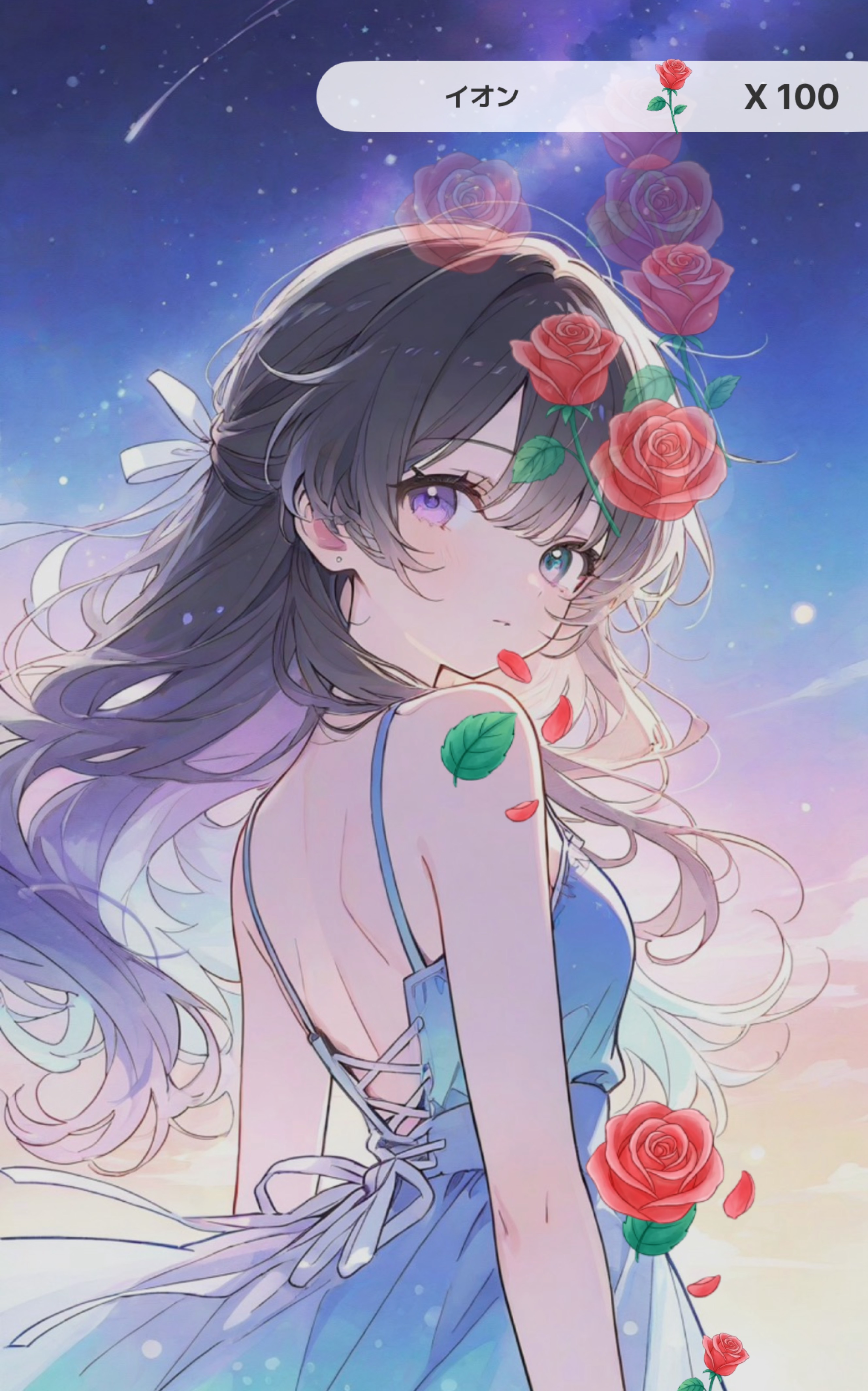 秘密の延長枠🌃🌙* :ﾟ